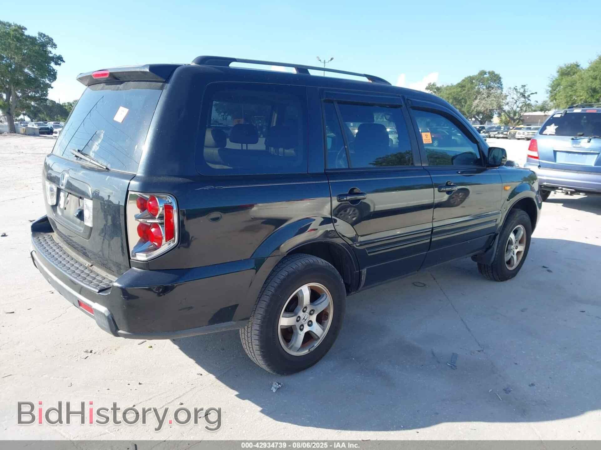 2007 HONDA PILOT - VIN: 5FNYF28737B024688 - Фото 4
