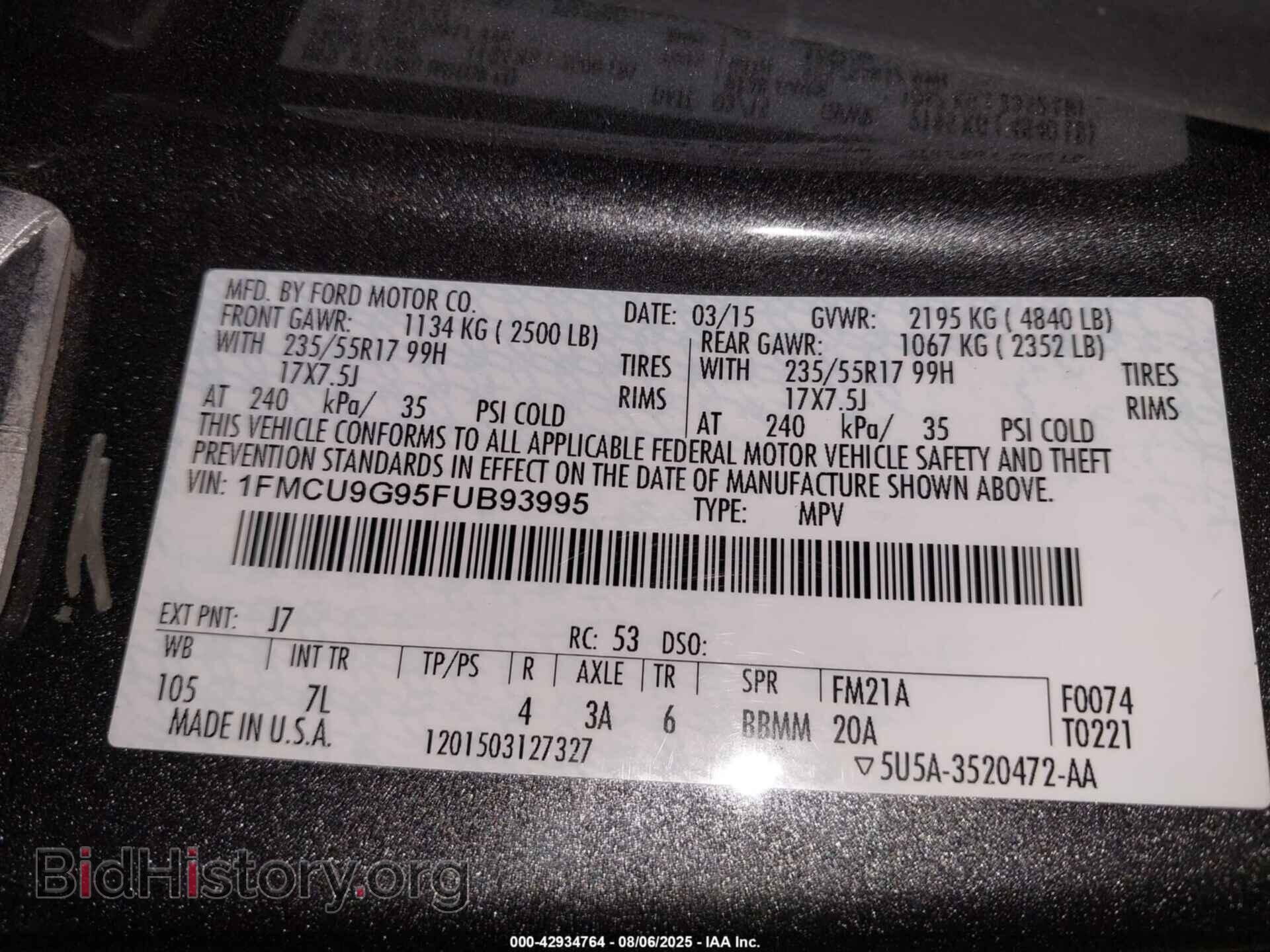 2015 FORD ESCAPE - VIN: 1FMCU9G95FUB93995 - Фото 9
