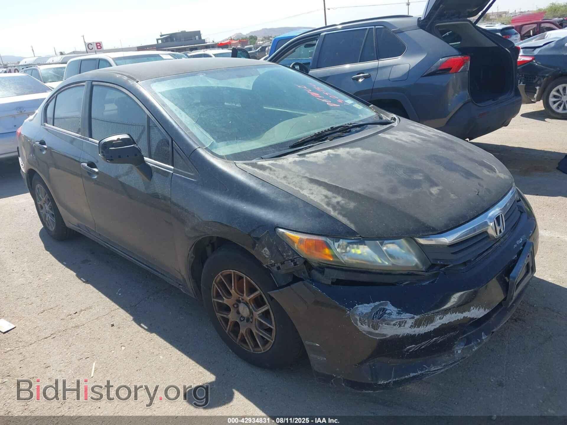 Photo 2HGFB2F59CH612475 - HONDA CIVIC 2012