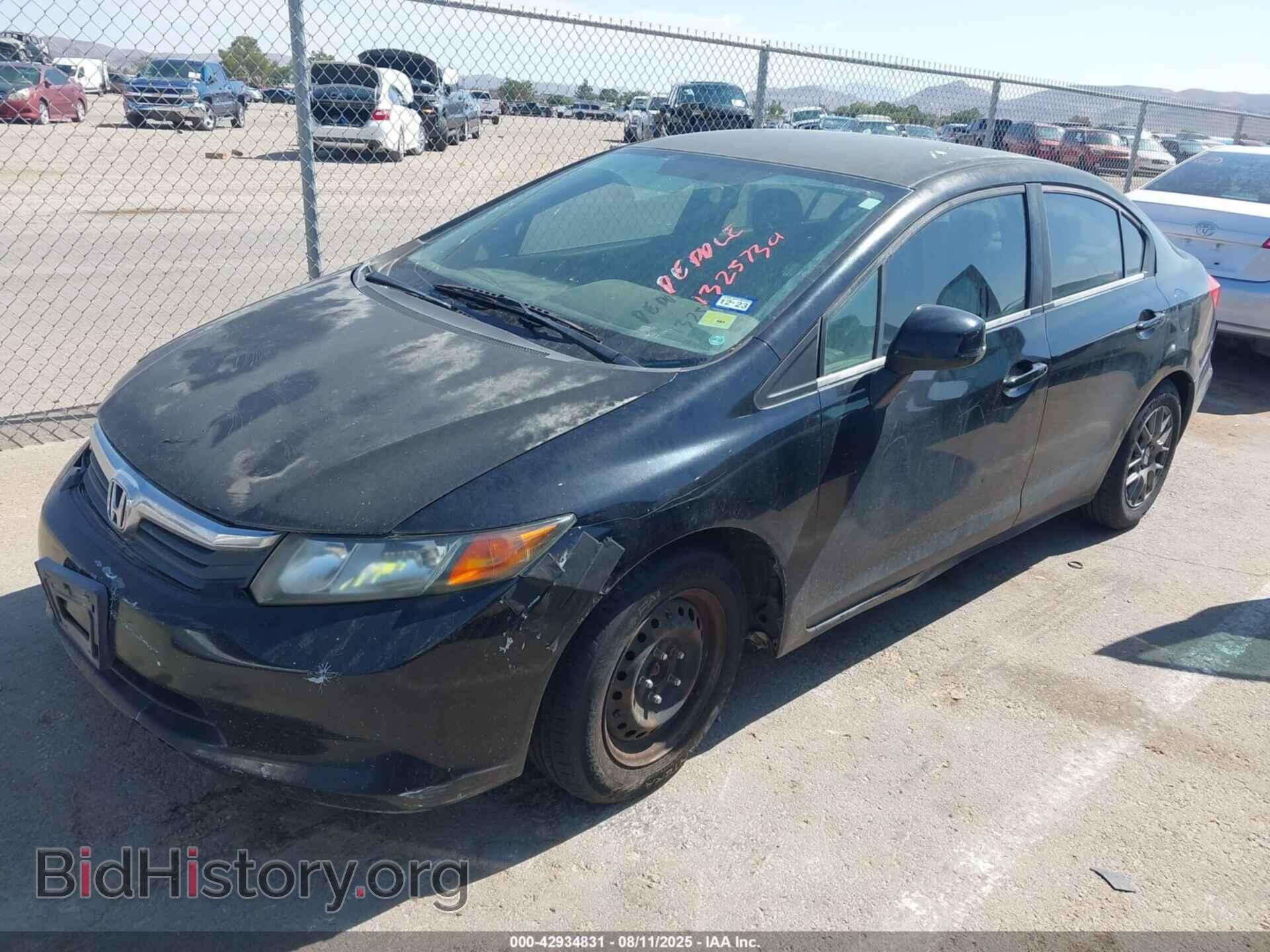 2012 HONDA CIVIC - VIN: 2HGFB2F59CH612475 - Фото 2