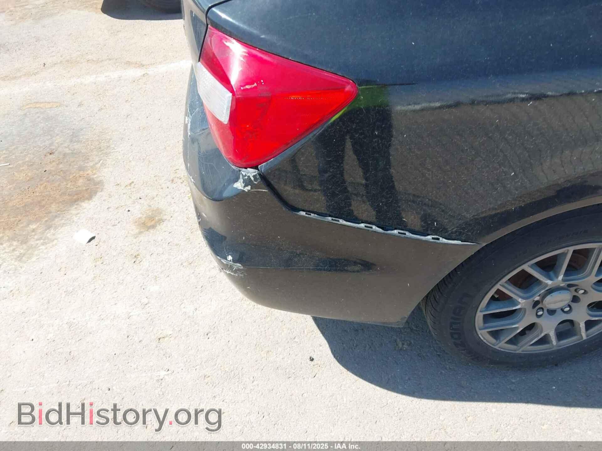 2012 HONDA CIVIC - VIN: 2HGFB2F59CH612475 - Фото 12