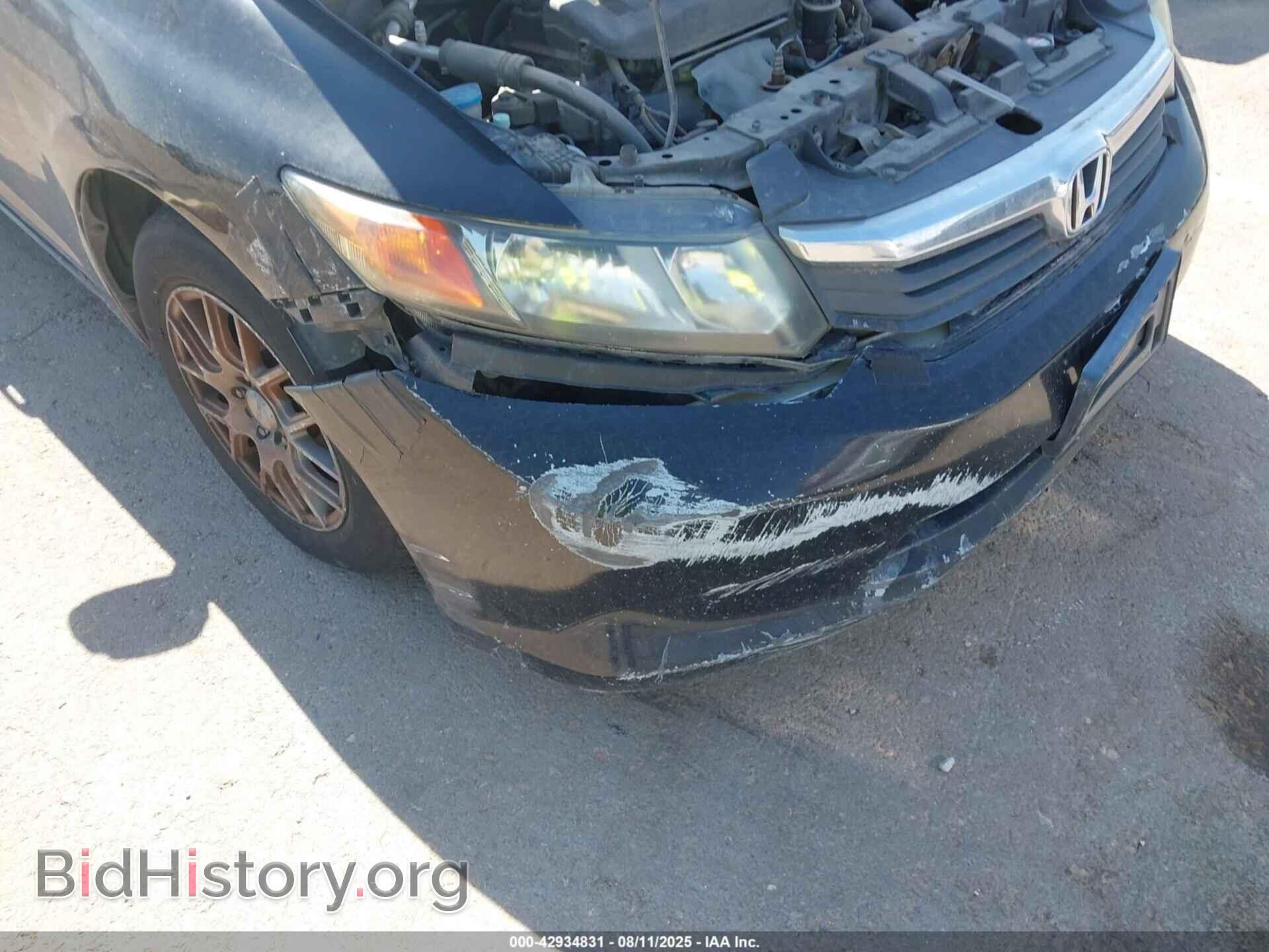 2012 HONDA CIVIC - VIN: 2HGFB2F59CH612475 - Фото 13