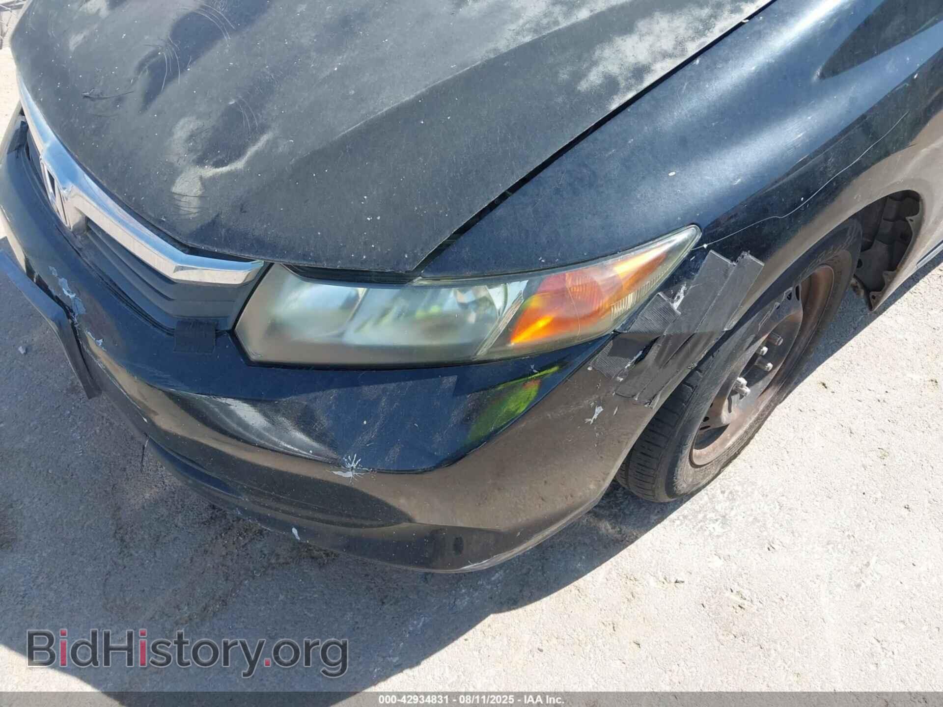 2012 HONDA CIVIC - VIN: 2HGFB2F59CH612475 - Фото 14