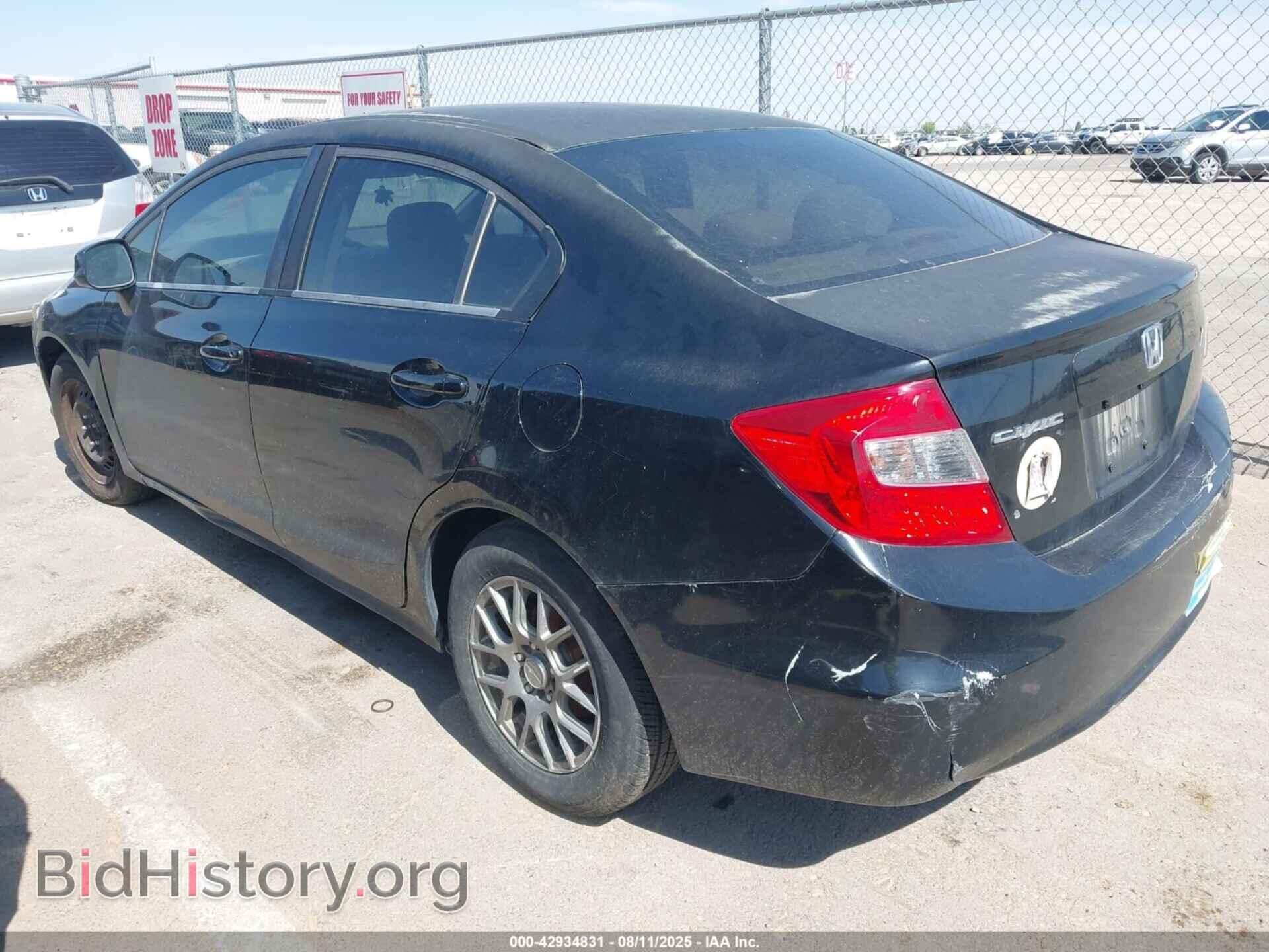 2012 HONDA CIVIC - VIN: 2HGFB2F59CH612475 - Фото 3