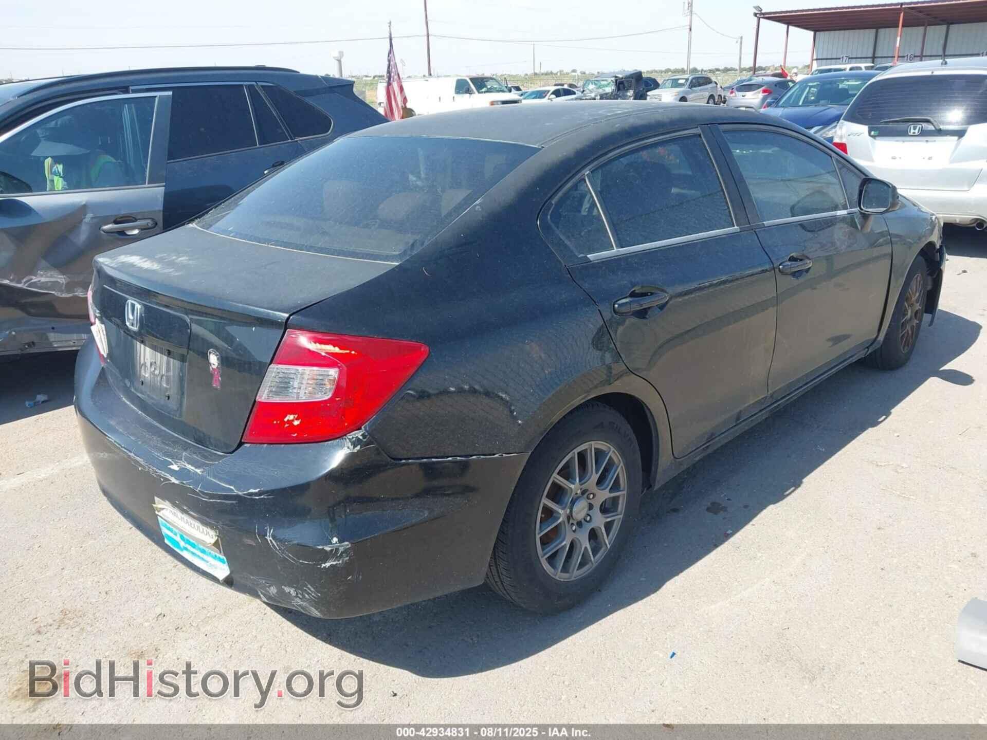 2012 HONDA CIVIC - VIN: 2HGFB2F59CH612475 - Фото 4