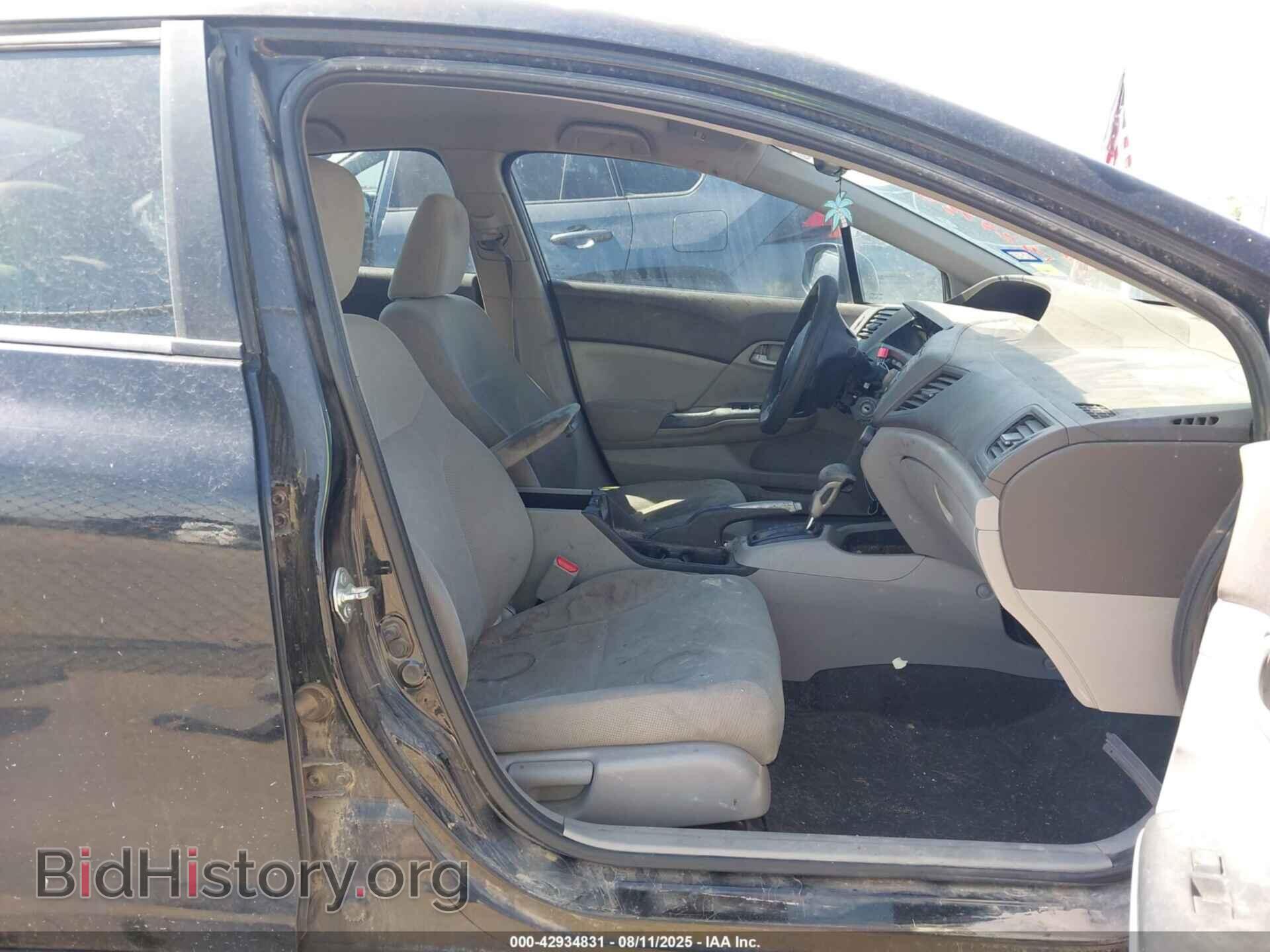 2012 HONDA CIVIC - VIN: 2HGFB2F59CH612475 - Фото 5