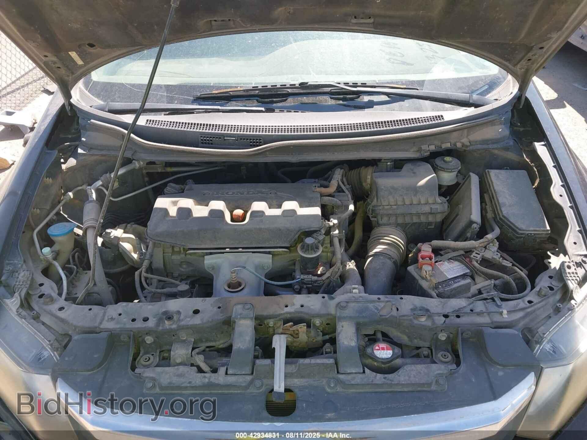 2012 HONDA CIVIC - VIN: 2HGFB2F59CH612475 - Фото 10