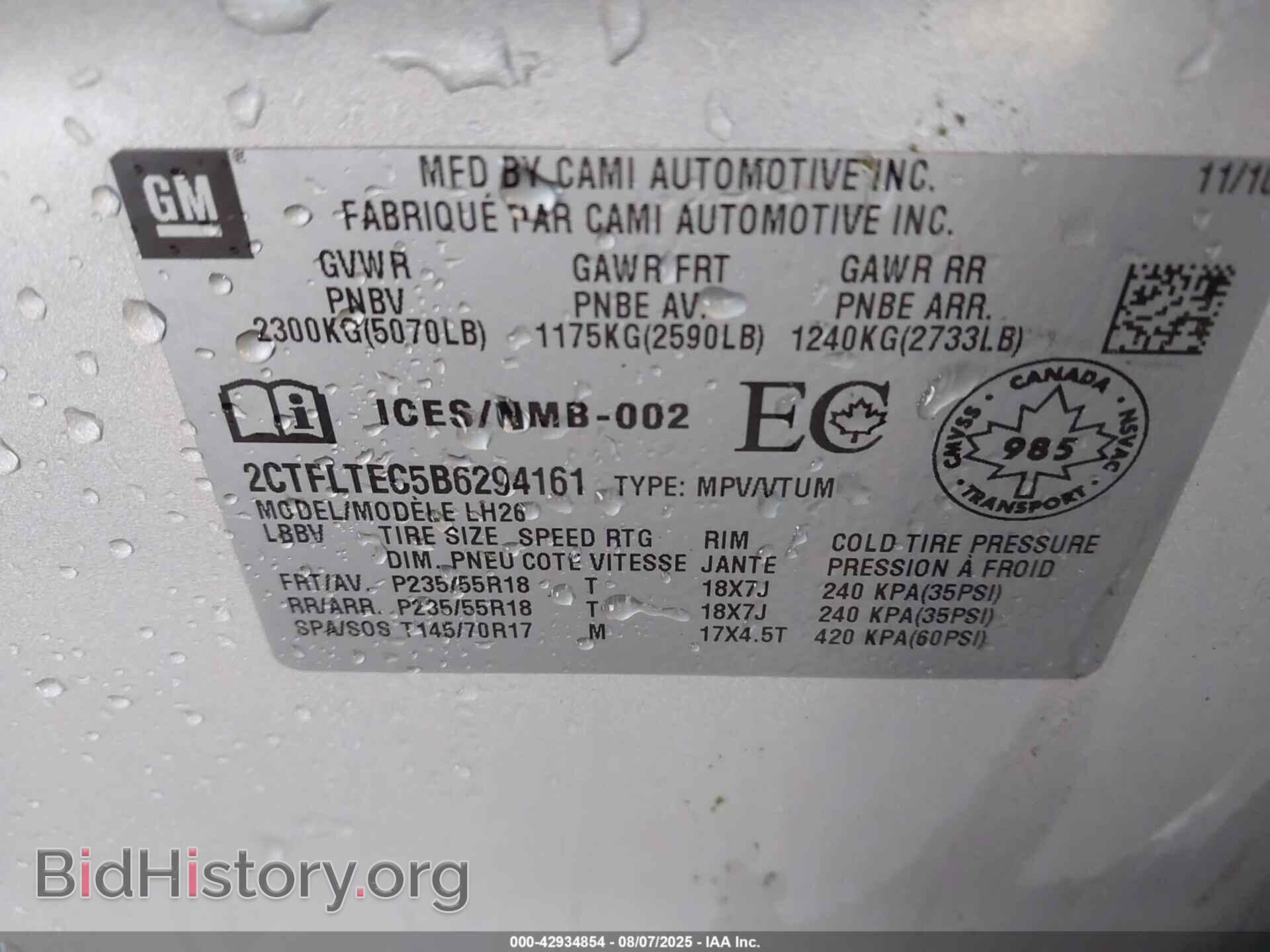 2011 GMC TERRAIN - VIN: 2CTFLTEC5B6294161 - Photo 9