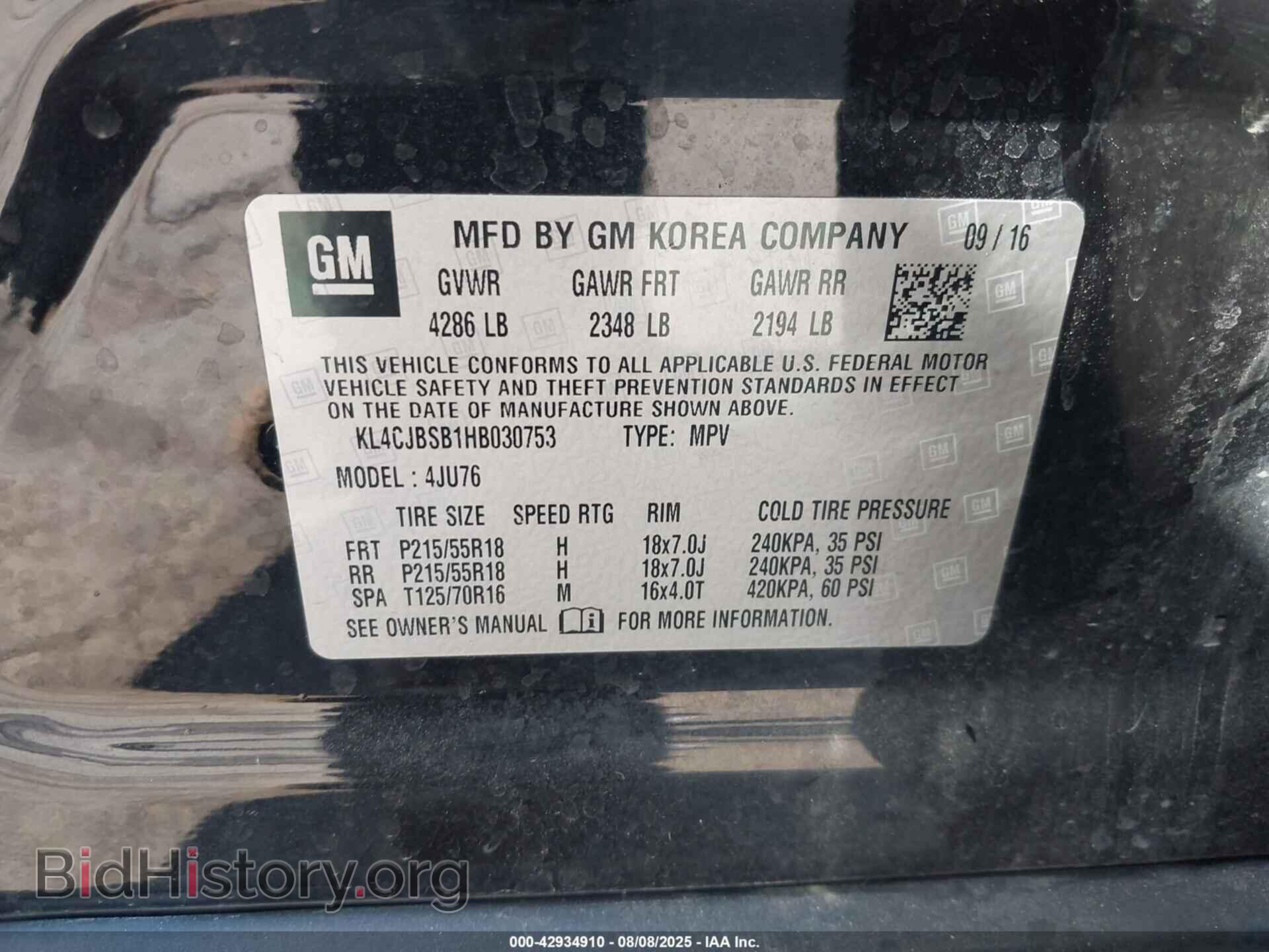 2017 BUICK ENCORE - VIN: KL4CJBSB1HB030753 - Фото 9