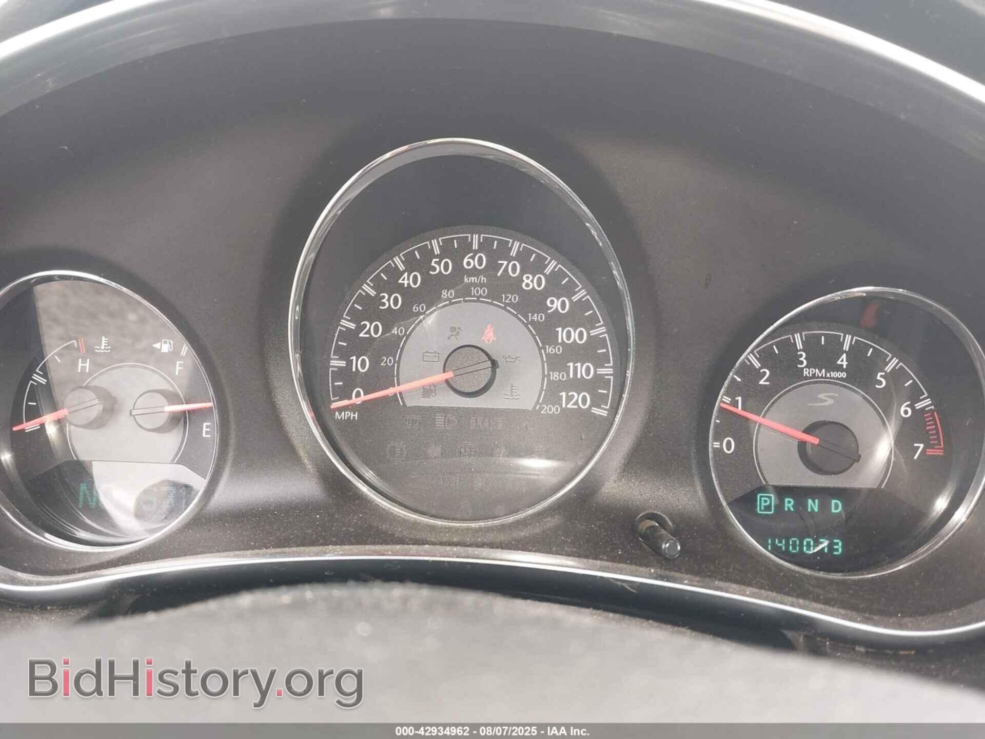2013 CHRYSLER 200 - VIN: 1C3CCBBB3DN516624 - Photo 7