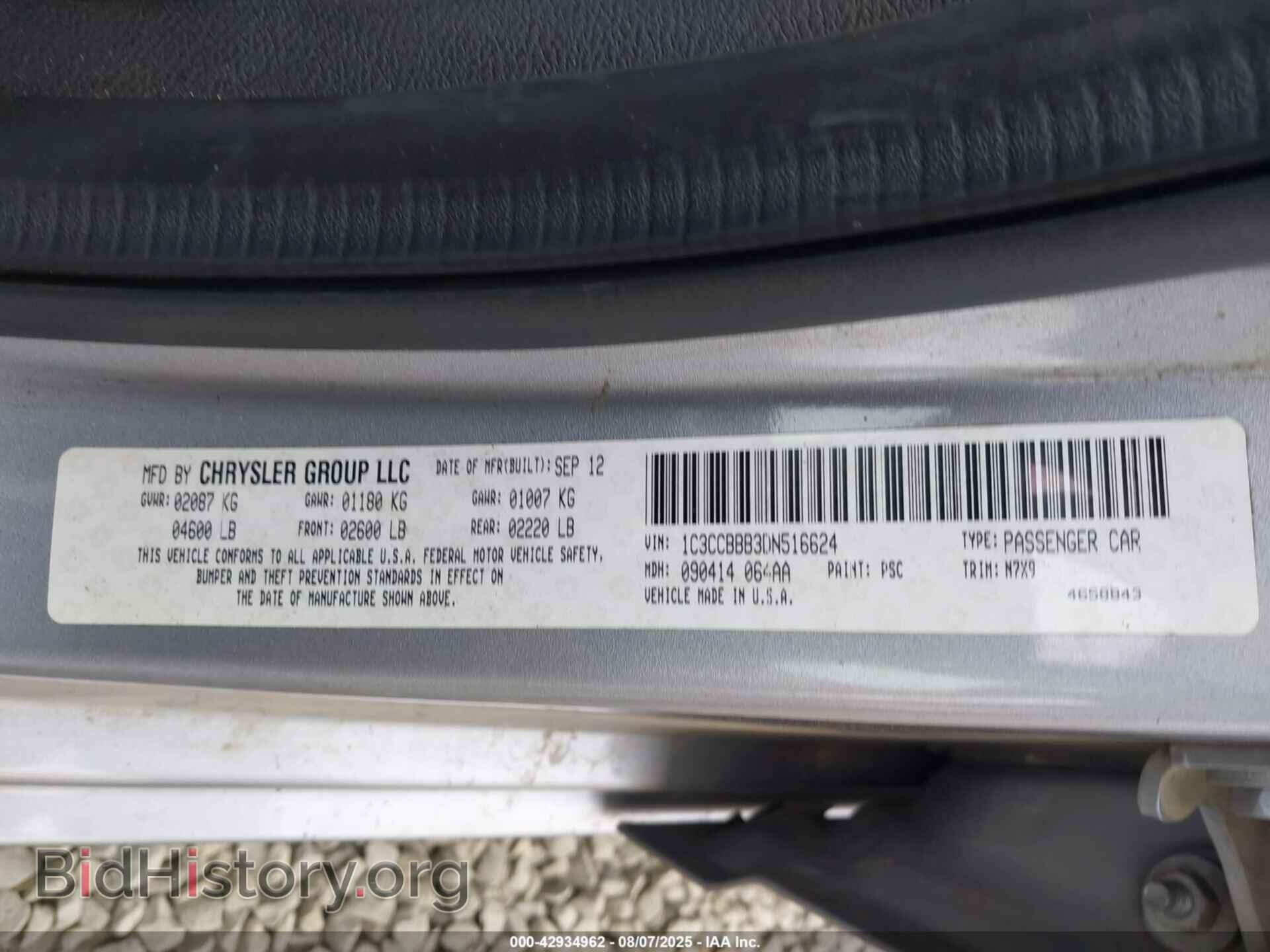 2013 CHRYSLER 200 - VIN: 1C3CCBBB3DN516624 - Photo 9