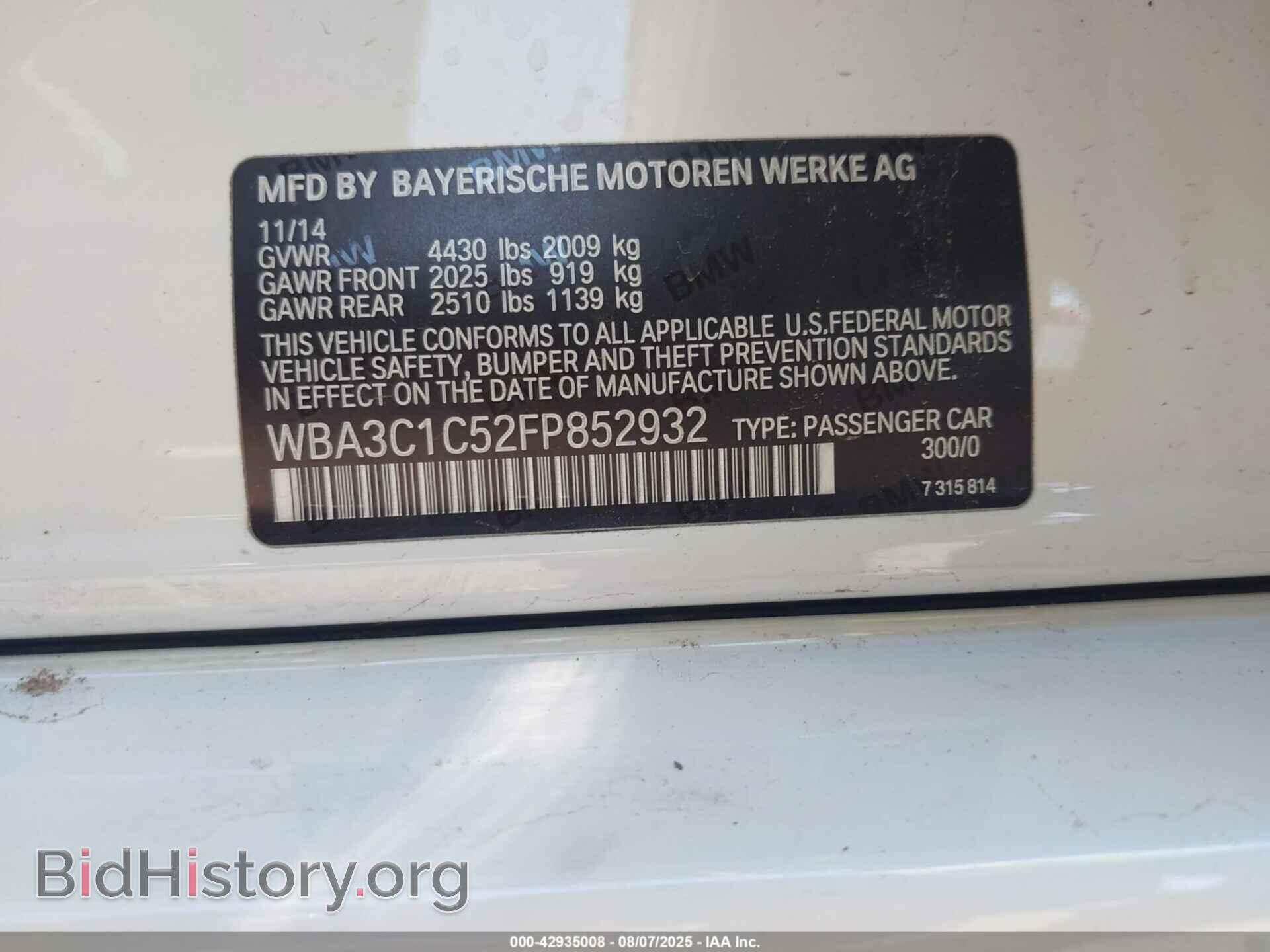 2015 BMW 328I - VIN: WBA3C1C52FP852932 - Фото 9