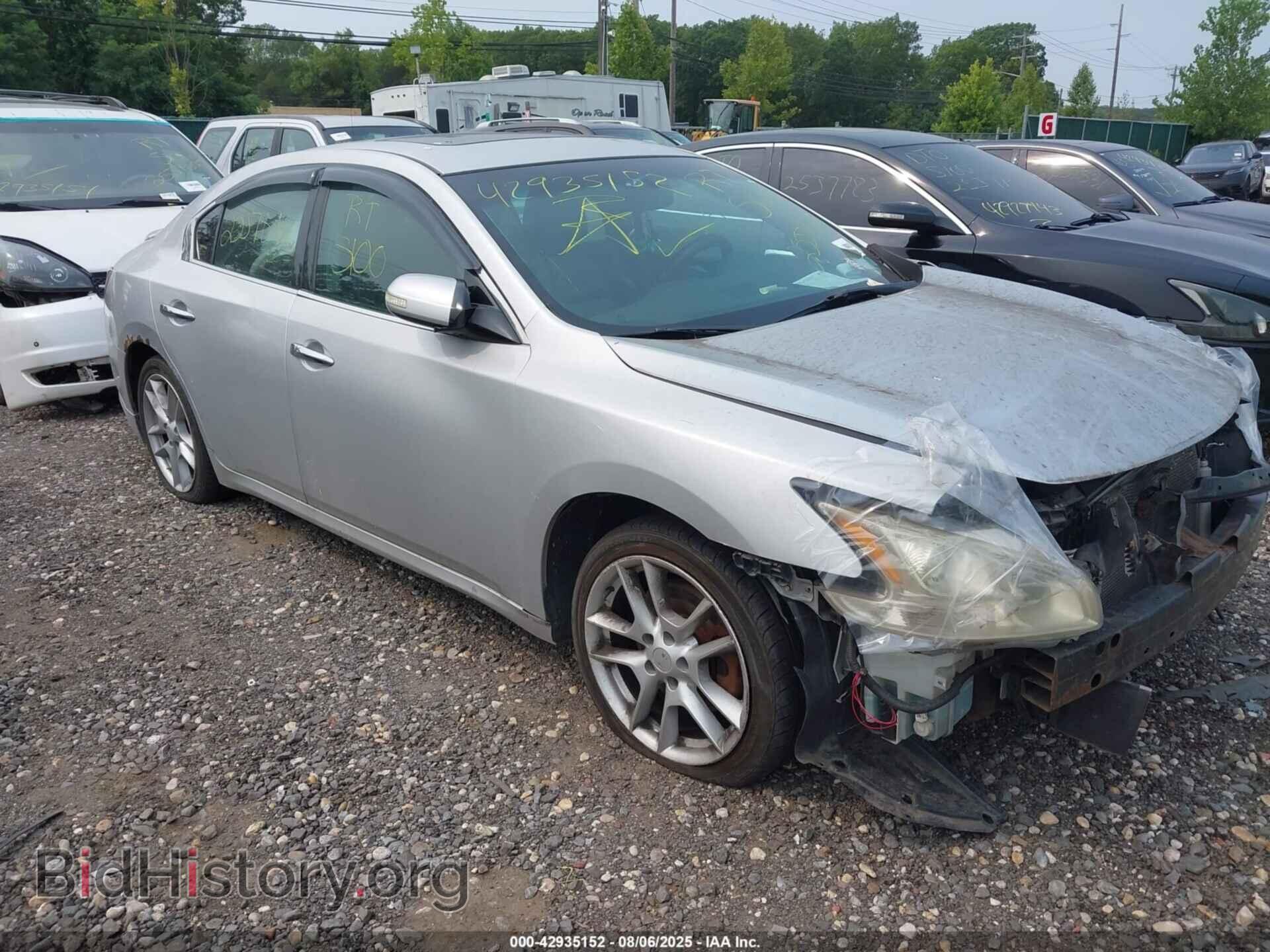 Photo 1N4AA5AP1BC837115 - NISSAN MAXIMA 2011