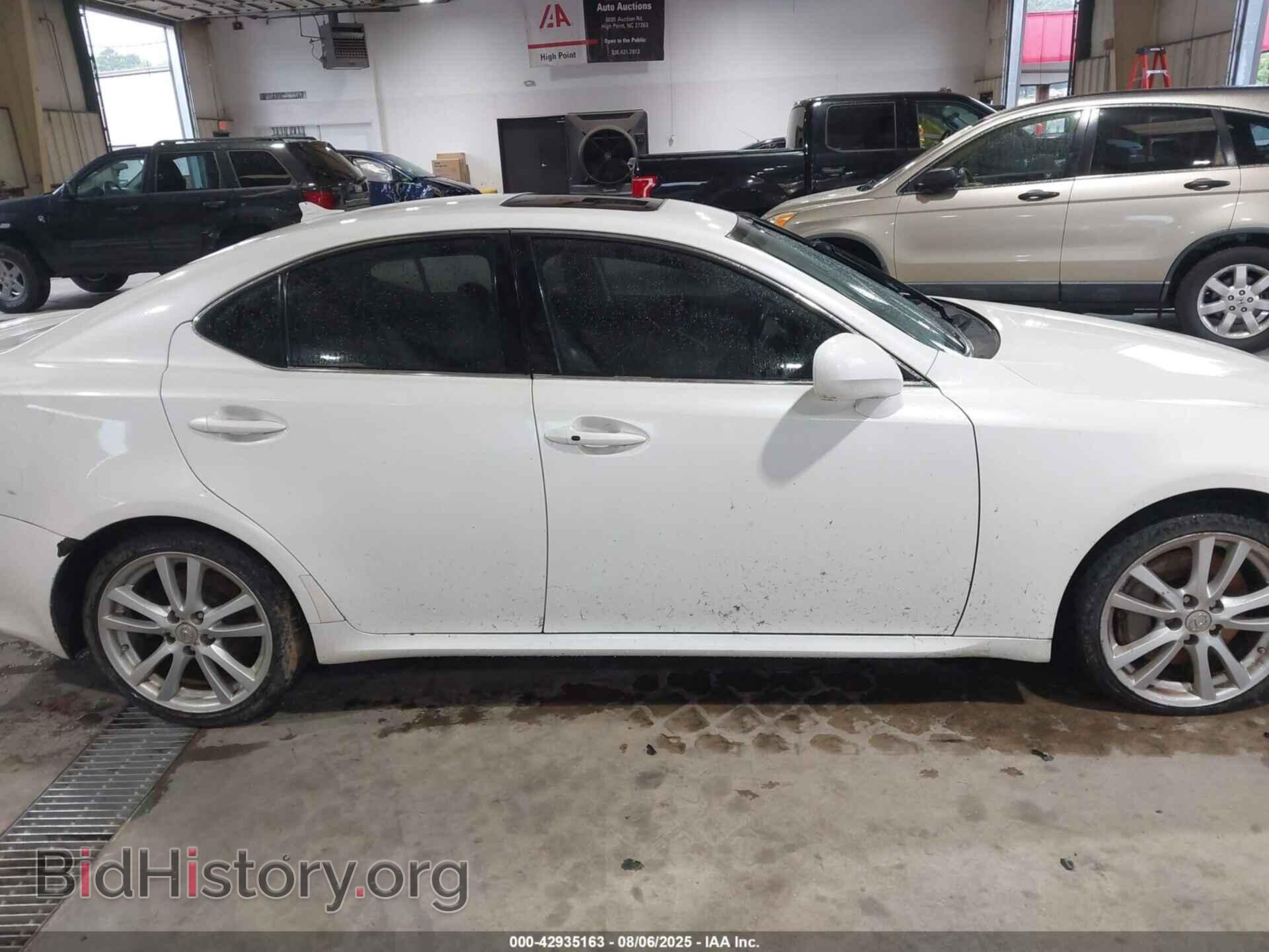 2007 LEXUS IS 350 - VIN: JTHBE262775011894 - Фото 13