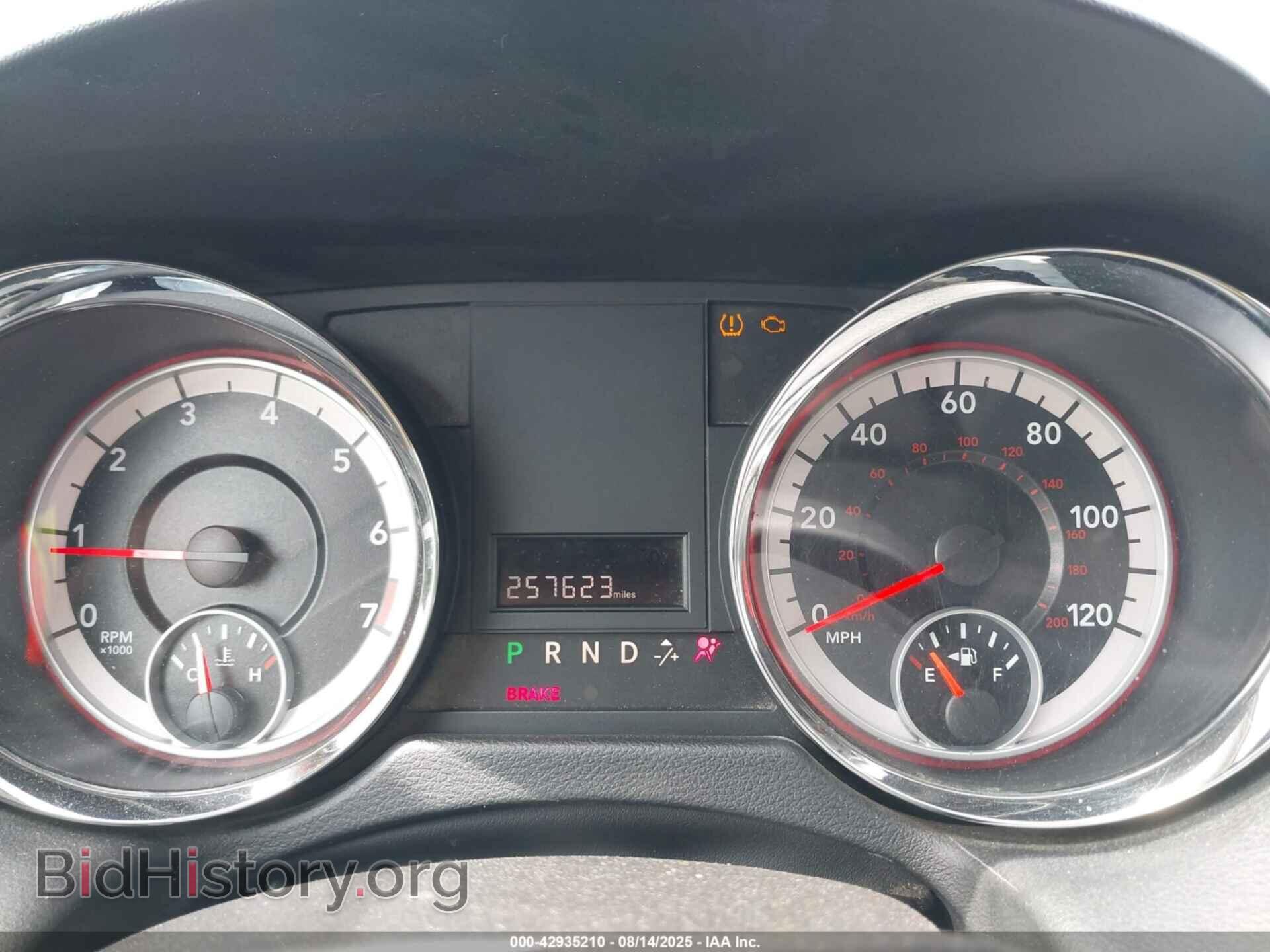 2014 RAM CARGO - VIN: 2C4JRGAG6ER357436 - Photo 7