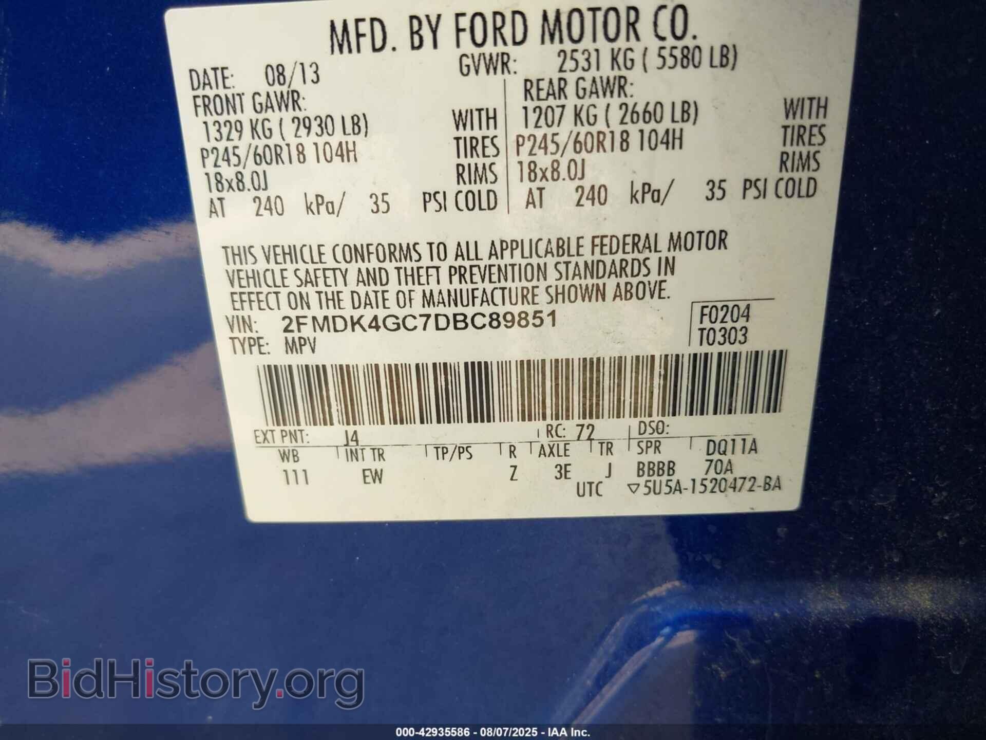 2013 FORD EDGE - VIN: 2FMDK4GC7DBC89851 - Фото 9