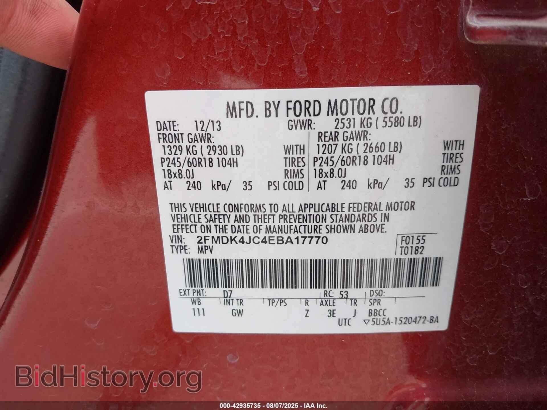 2014 FORD EDGE - VIN: 2FMDK4JC4EBA17770 - Фото 9