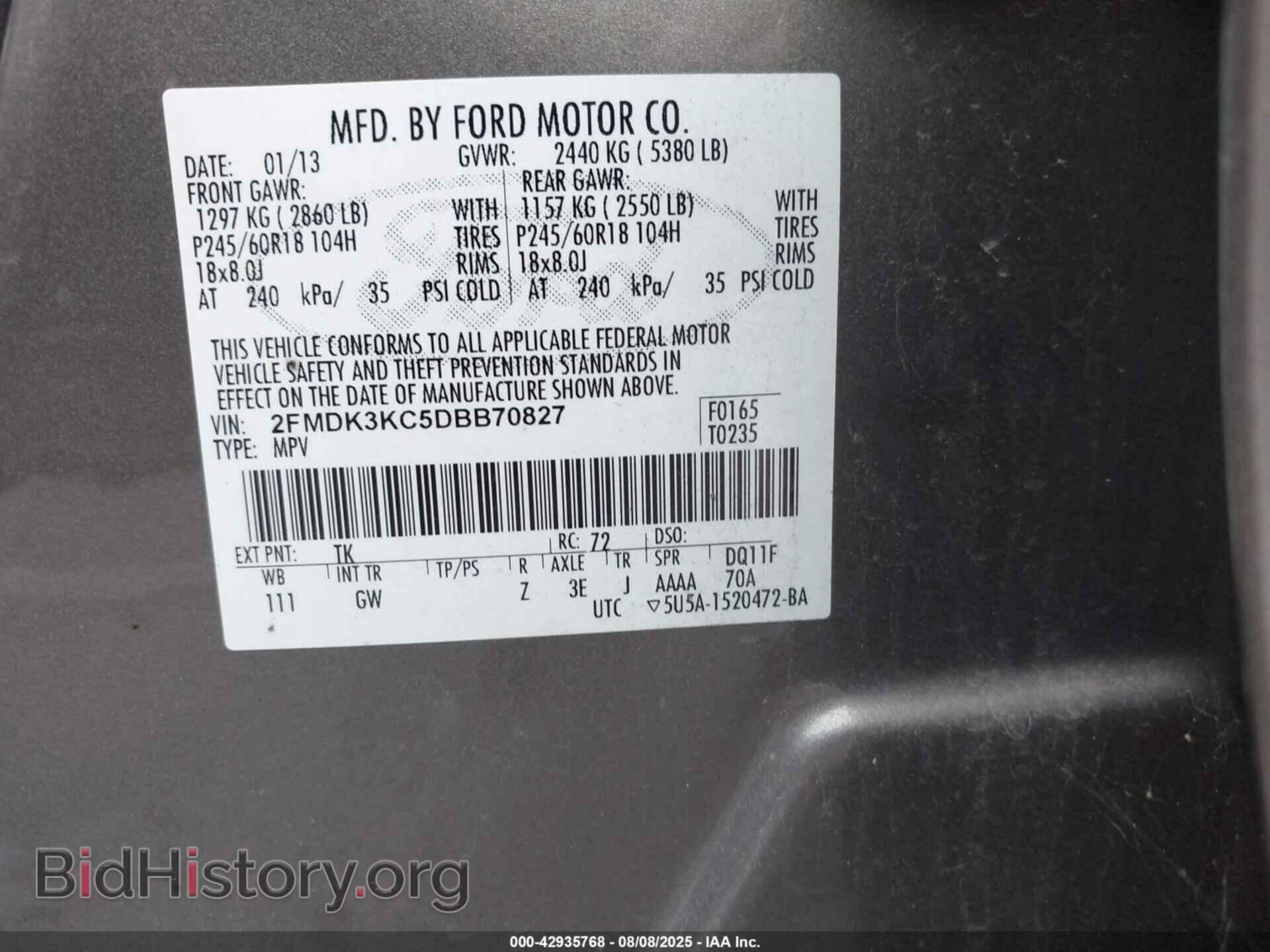 2013 FORD EDGE - VIN: 2FMDK3KC5DBB70827 - Фото 9