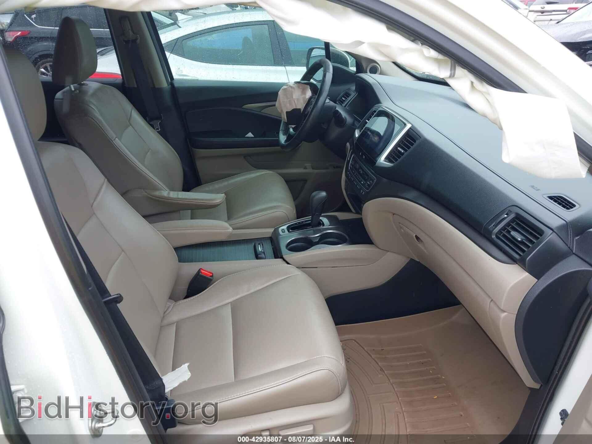 2017 HONDA PILOT - VIN: 5FNYF5H67HB011517 - Фото 5