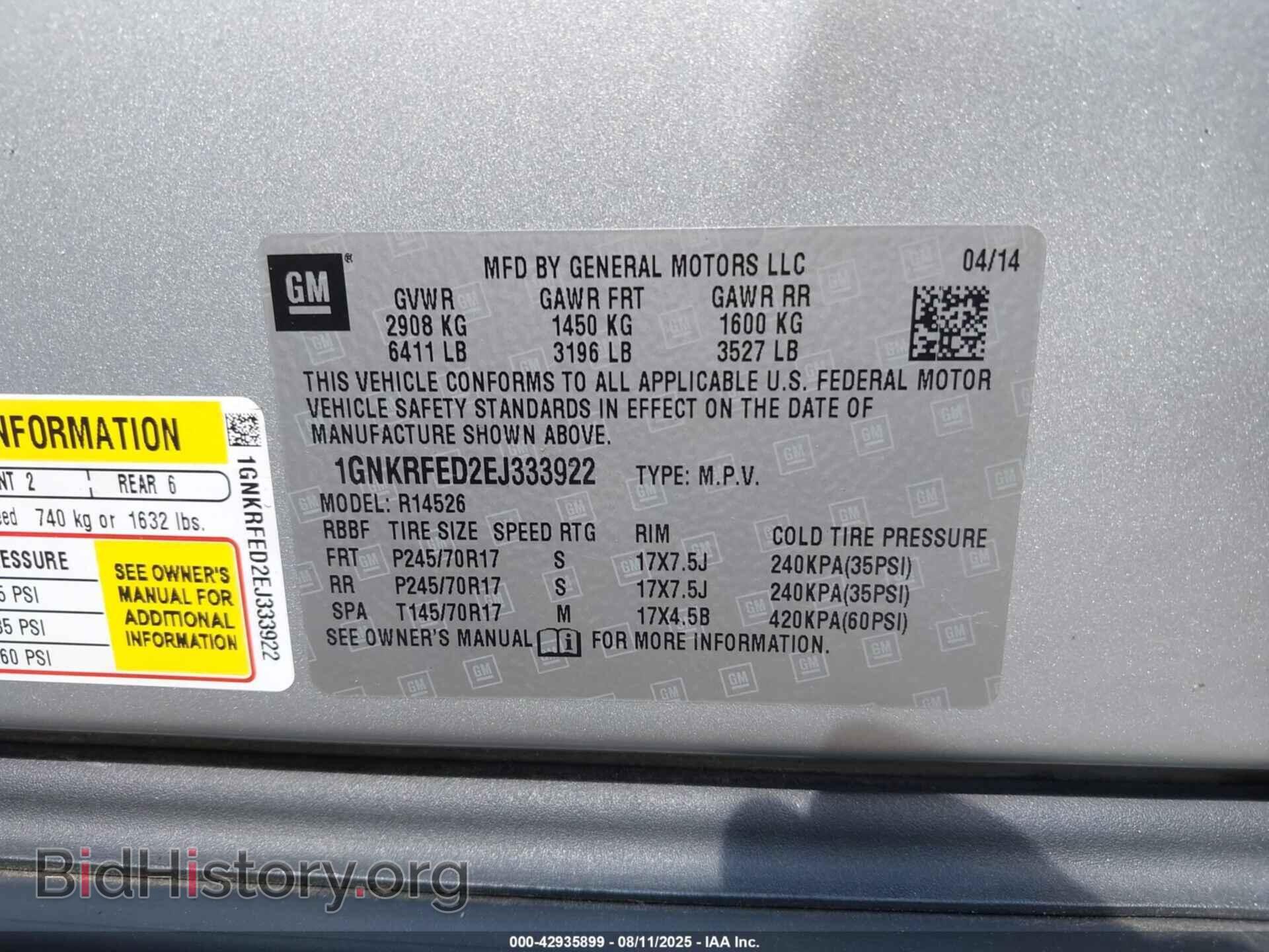 2014 CHEVROLET TRAVERSE - VIN: 1GNKRFED2EJ333922 - Фото 9