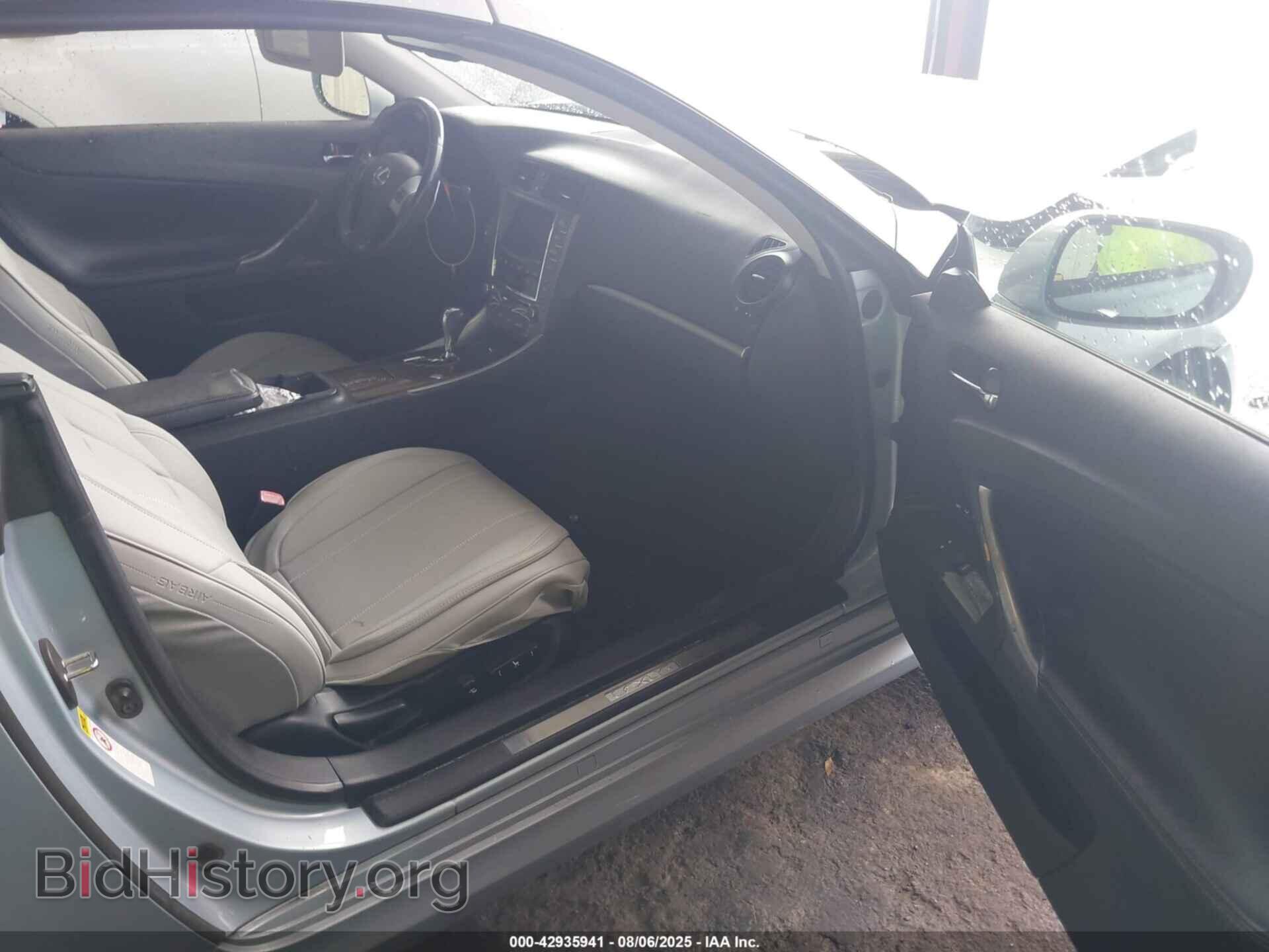 2011 LEXUS IS 250C - VIN: JTHFF2C21B2516231 - Фото 5