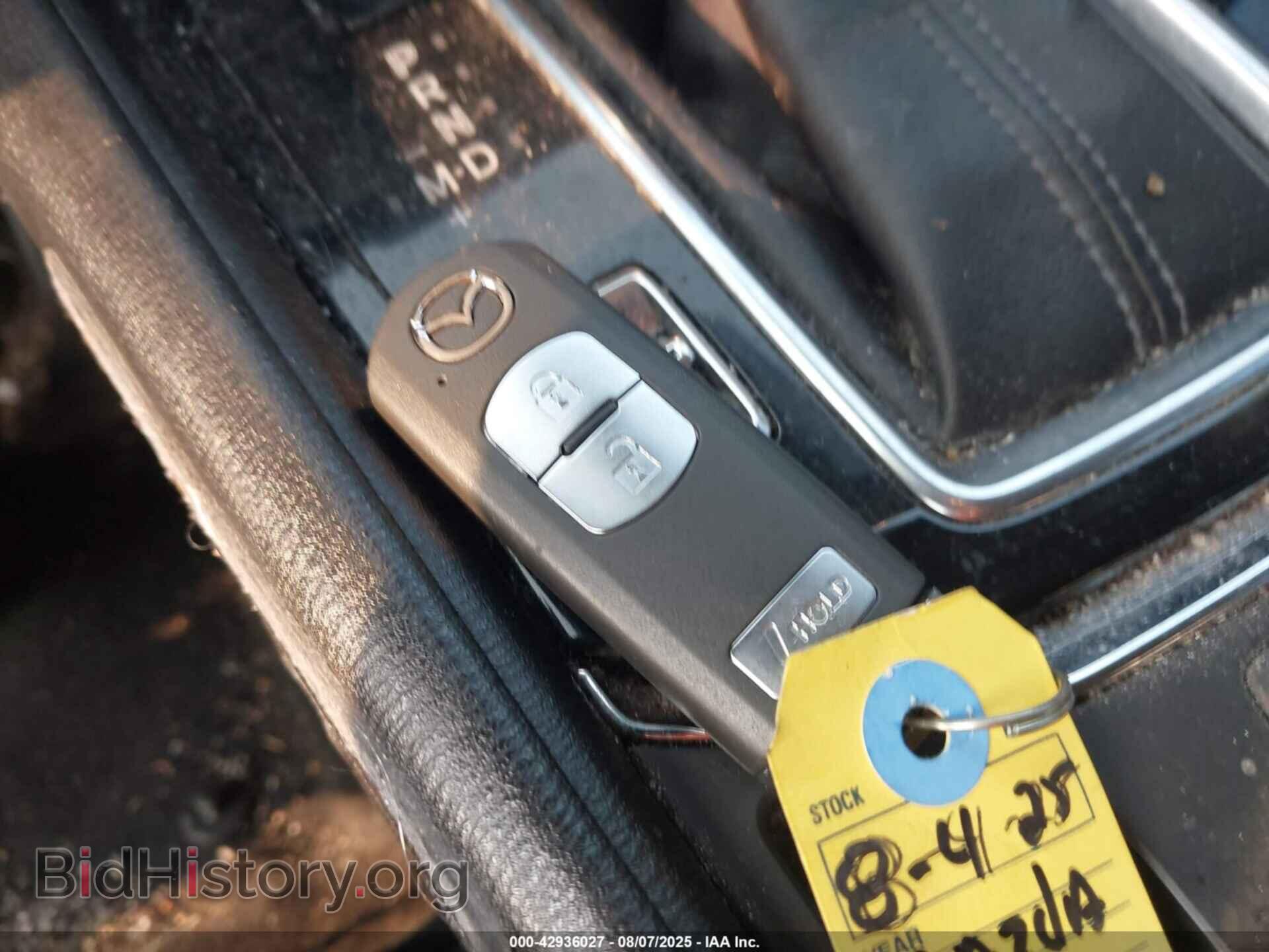 2017 MAZDA CX-5 - VIN: JM3KFBBLXH0135922 - Фото 11