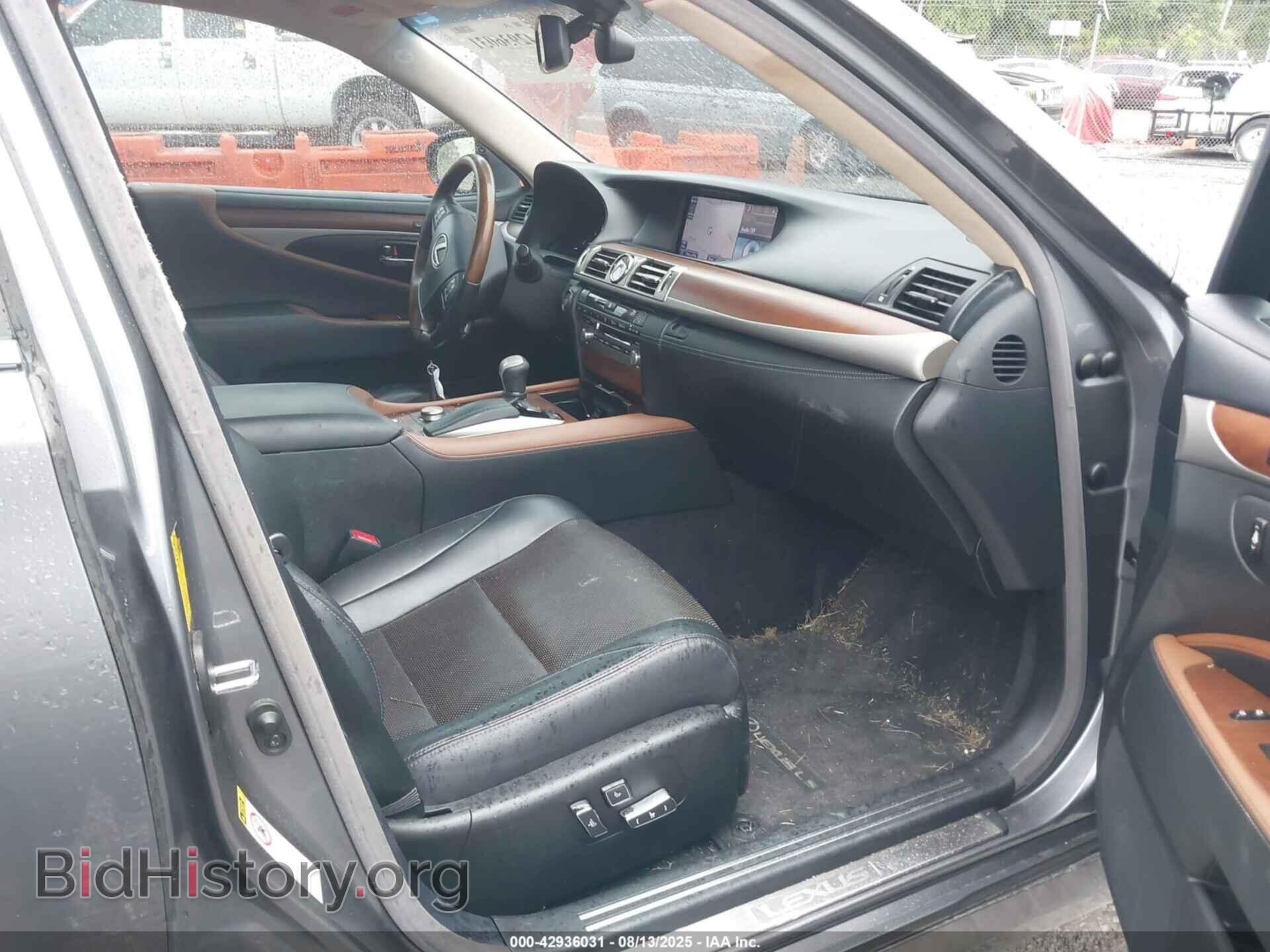 2014 LEXUS LS 460 - VIN: JTHGL5EF3E5050979 - Photo 5