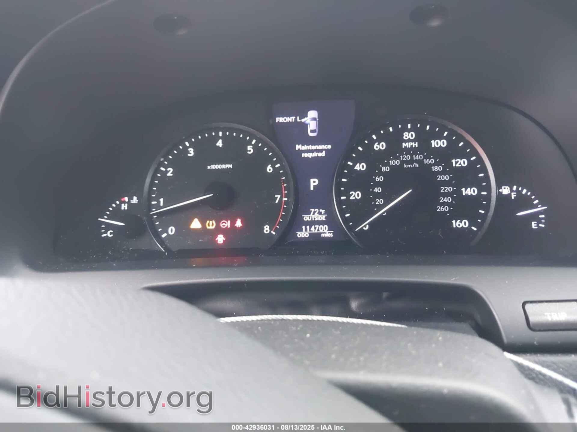 2014 LEXUS LS 460 - VIN: JTHGL5EF3E5050979 - Photo 7