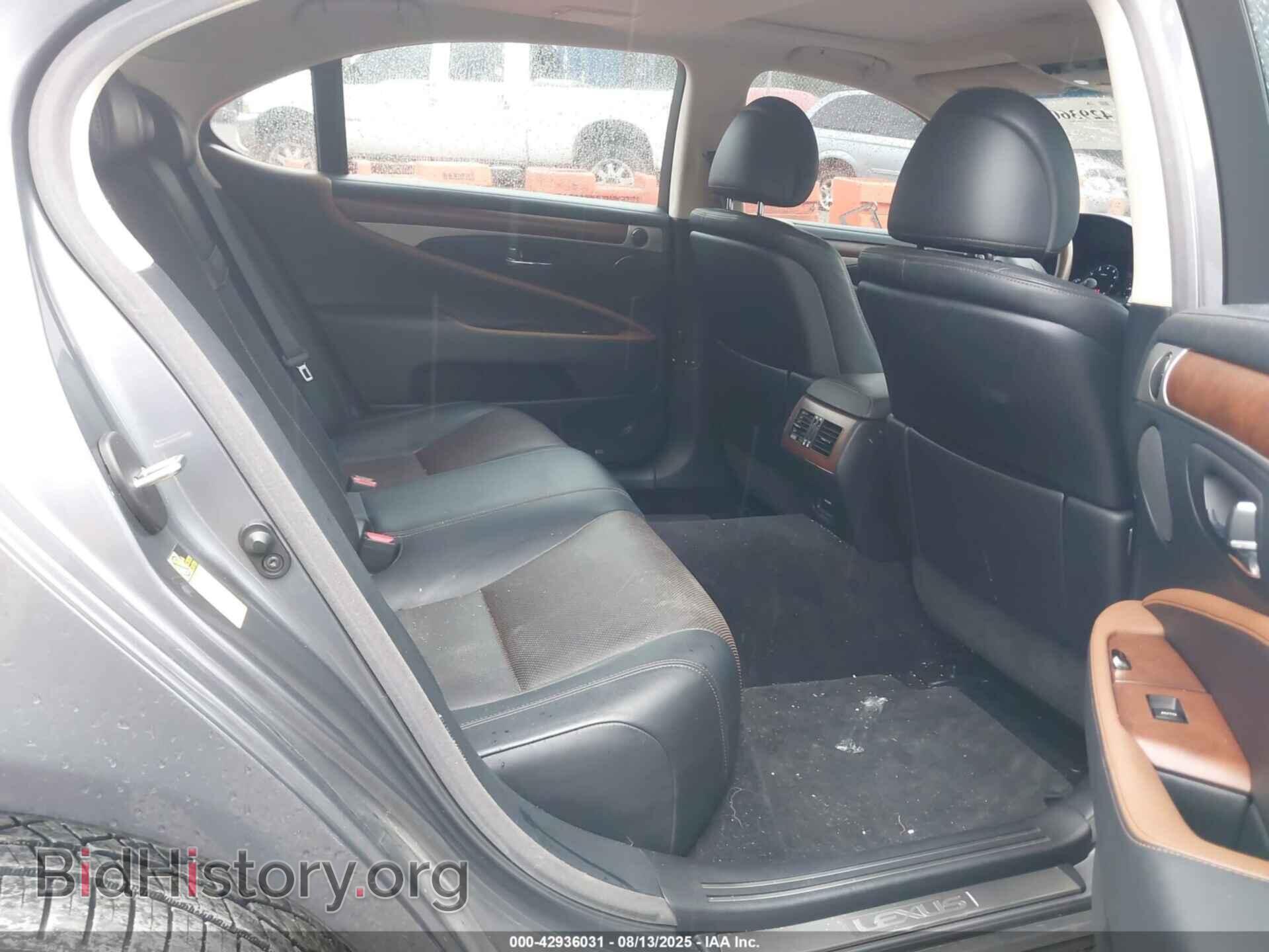 2014 LEXUS LS 460 - VIN: JTHGL5EF3E5050979 - Photo 8