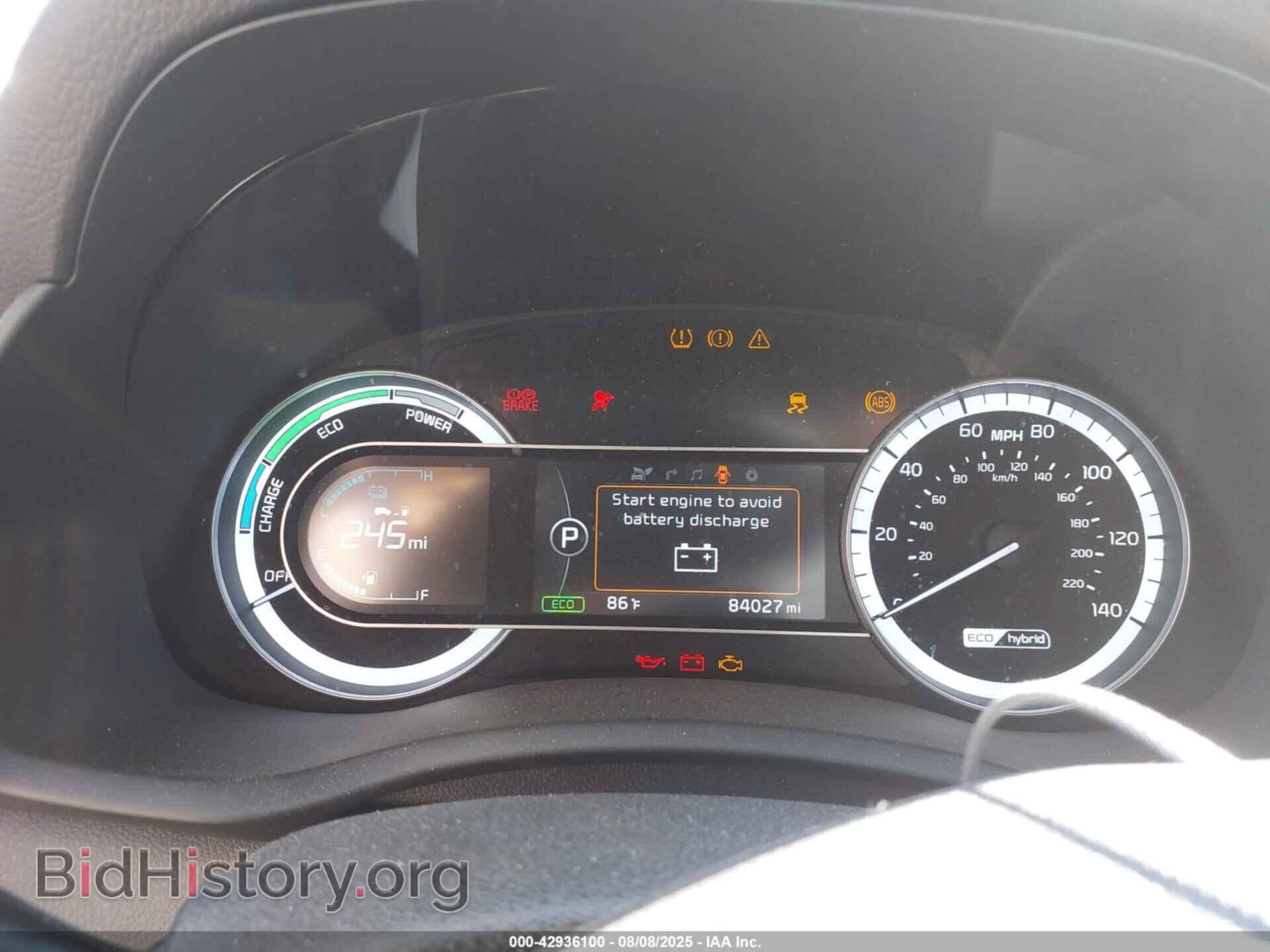 2017 KIA NIRO - VIN: KNDCC3LC0H5077655 - Фото 7