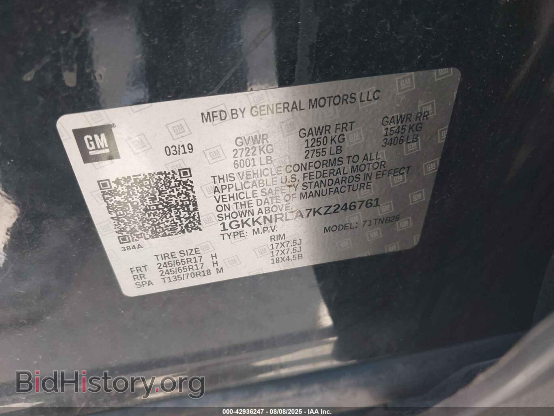 2019 GMC ACADIA - VIN: 1GKKNRLA7KZ246761 - Фото 9