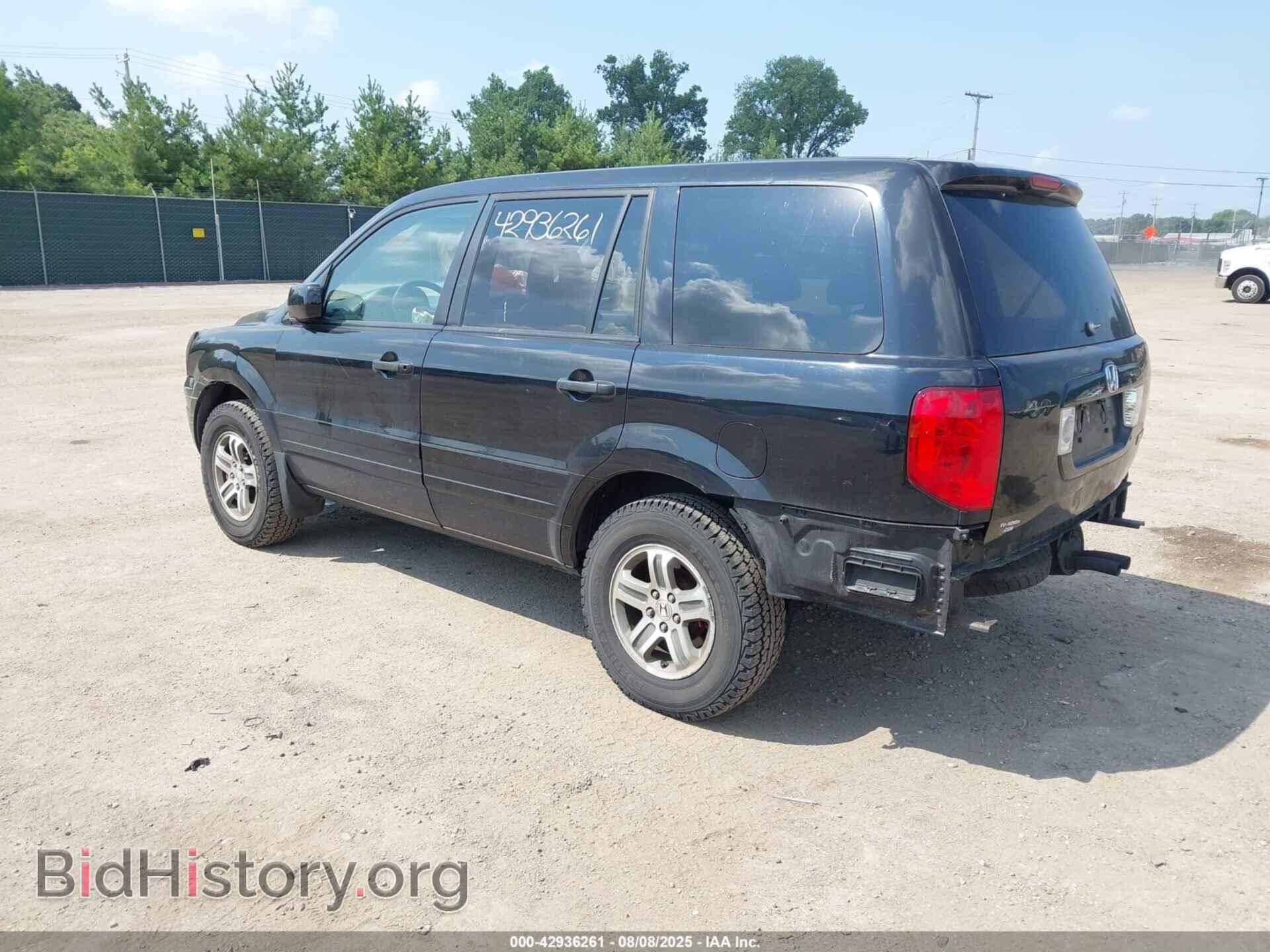 2005 HONDA PILOT - VIN: 5FNYF18625B019979 - Фото 3