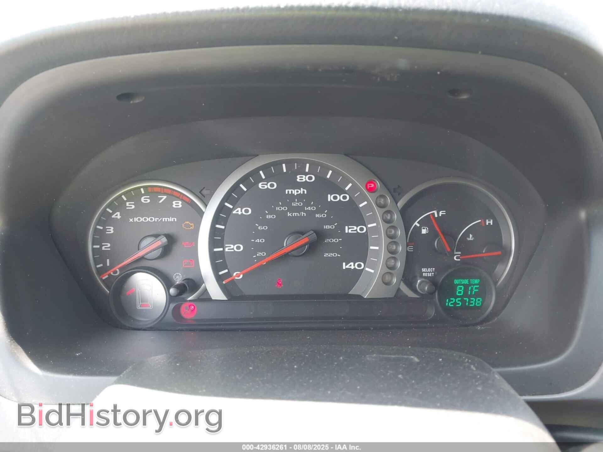 2005 HONDA PILOT - VIN: 5FNYF18625B019979 - Фото 7