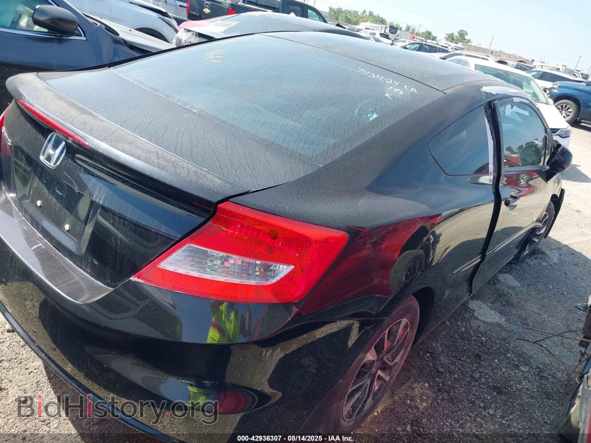 2013 HONDA CIVIC - VIN: 2HGFG3B87DH524808 - Фото 4