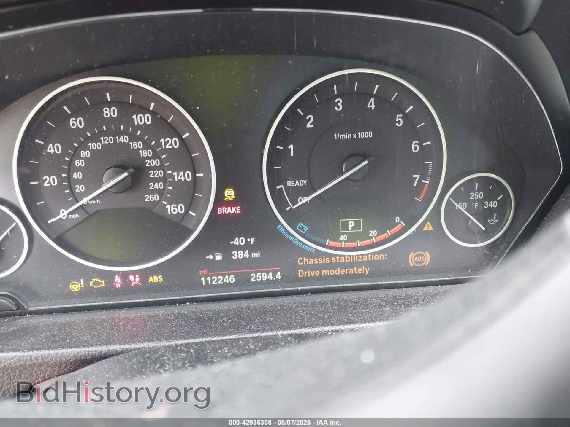 2016 BMW 320I - VIN: WBA8E5G53GNU21773 - Photo 7