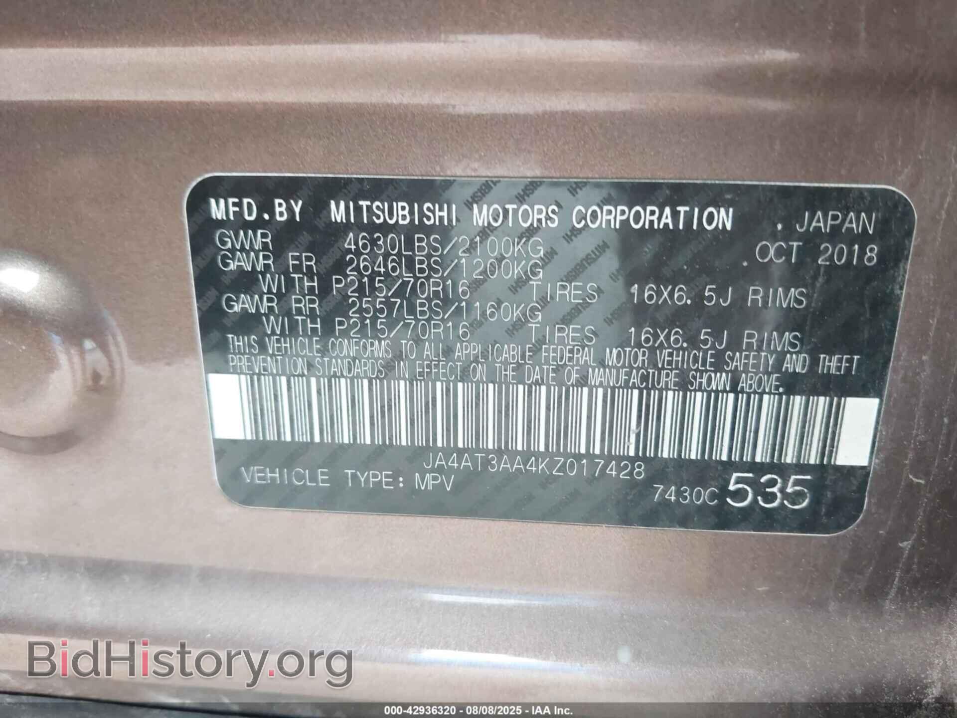 2019 MITSUBISHI ECLIPSE CROSS - VIN: JA4AT3AA4KZ017428 - Photo 9
