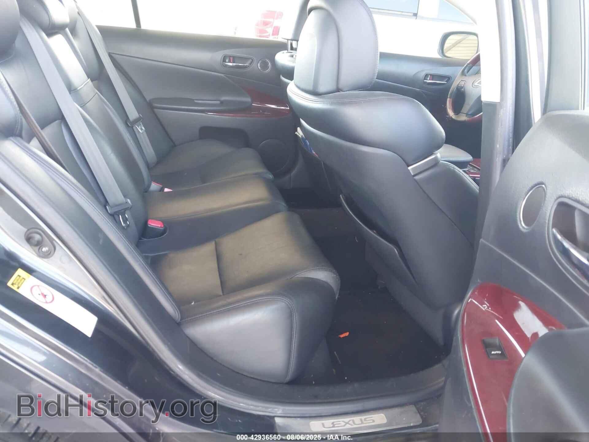 2008 LEXUS GS 350 - VIN: JTHCE96SX80017717 - Фото 8