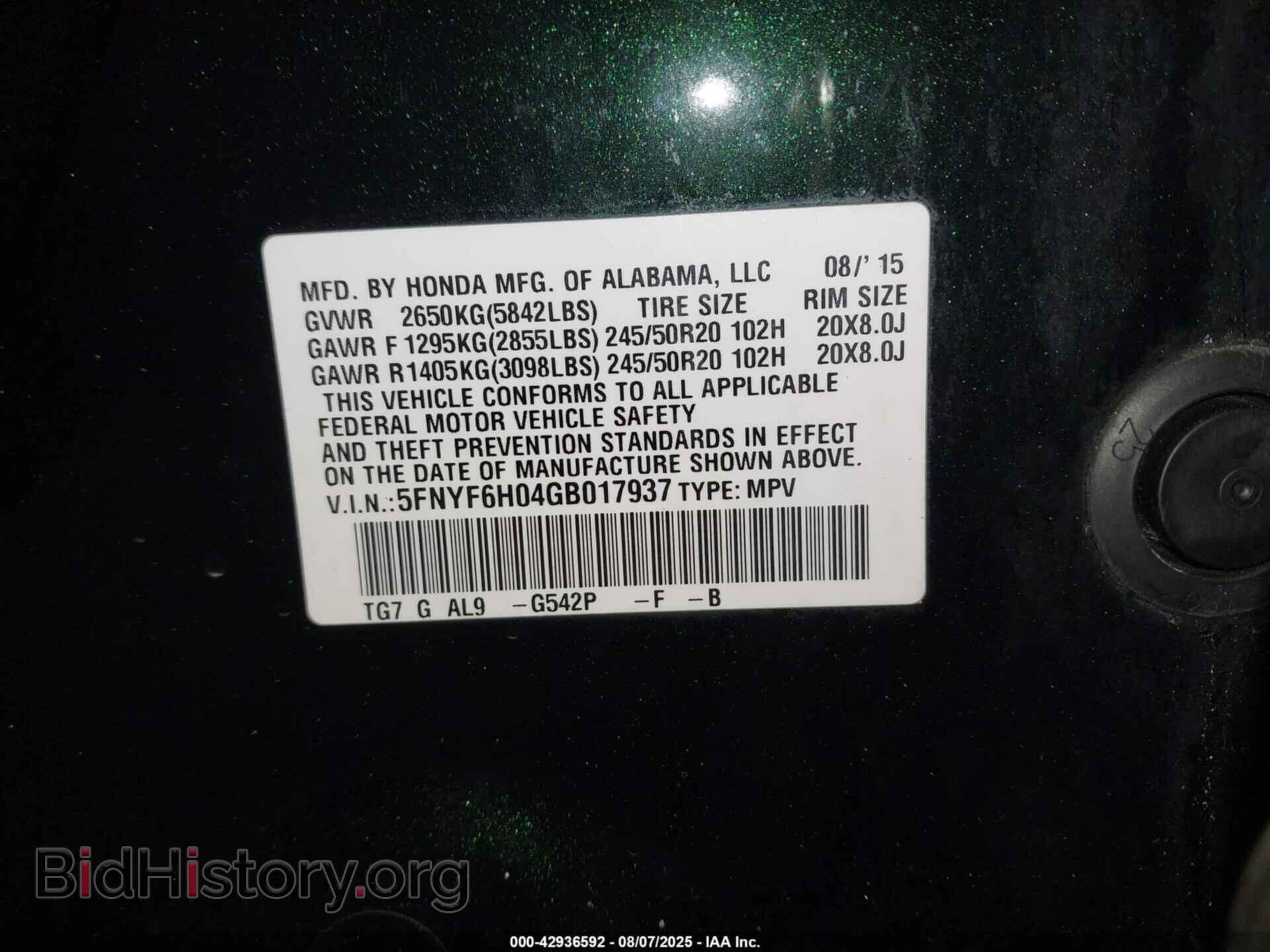 2016 HONDA PILOT - VIN: 5FNYF6H04GB017937 - Фото 9