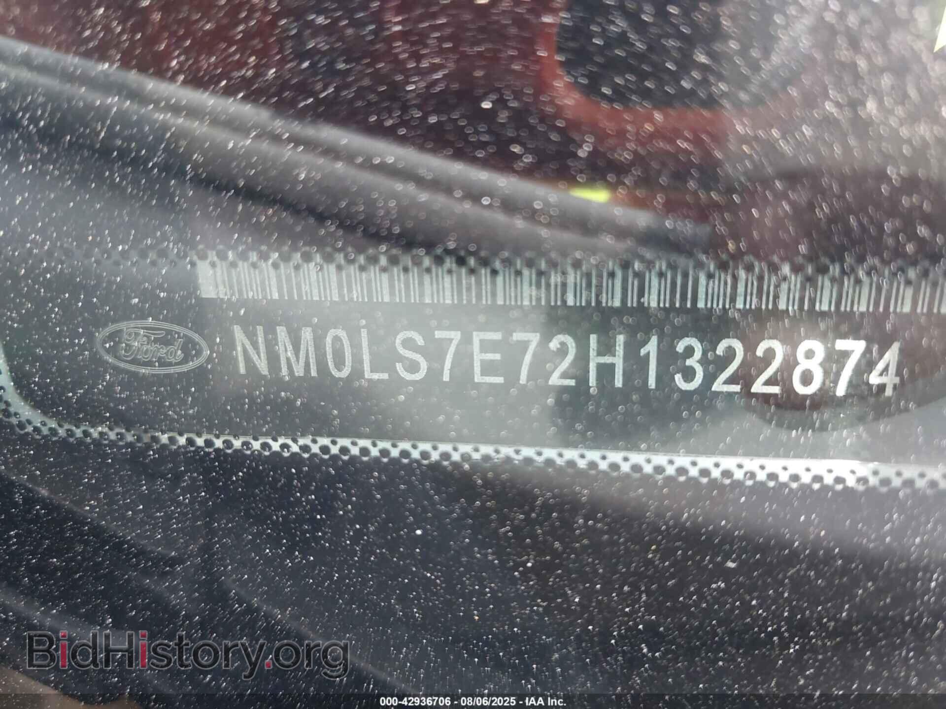 2017 FORD TRANSIT CONNECT - VIN: NM0LS7E72H1322874 - Фото 9