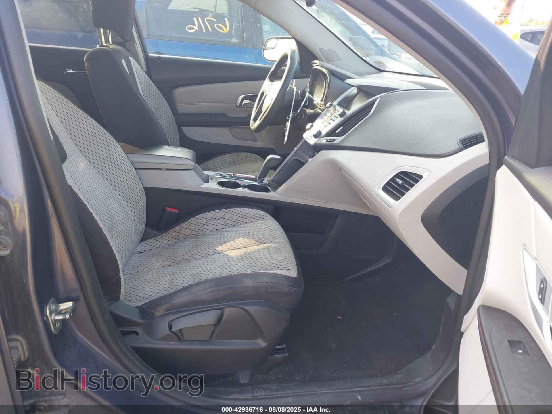 2014 GMC TERRAIN - VIN: 2GKFLVEK4E6104681 - Photo 5