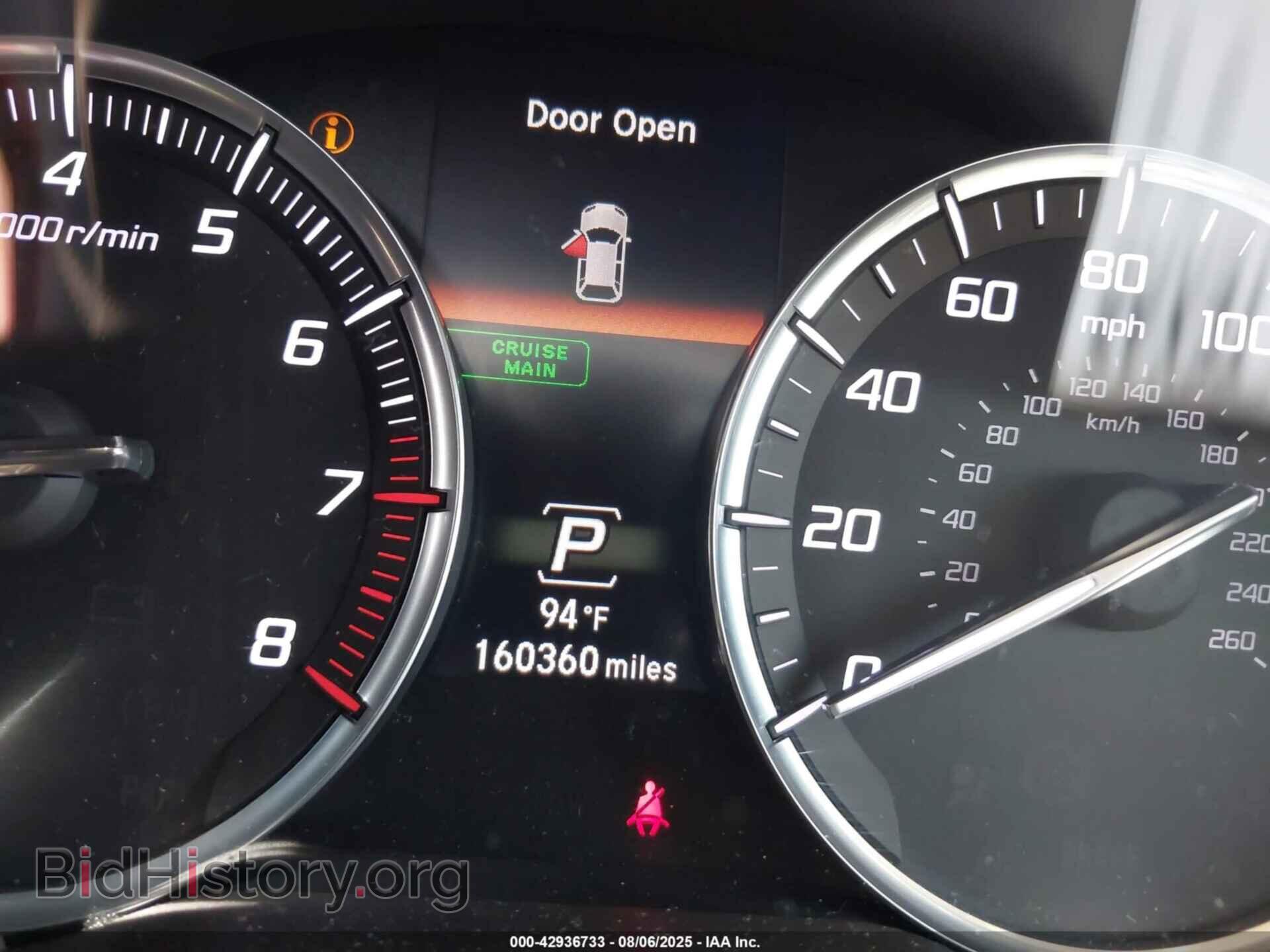2014 ACURA MDX - VIN: 5FRYD3H4XEB012972 - Фото 7