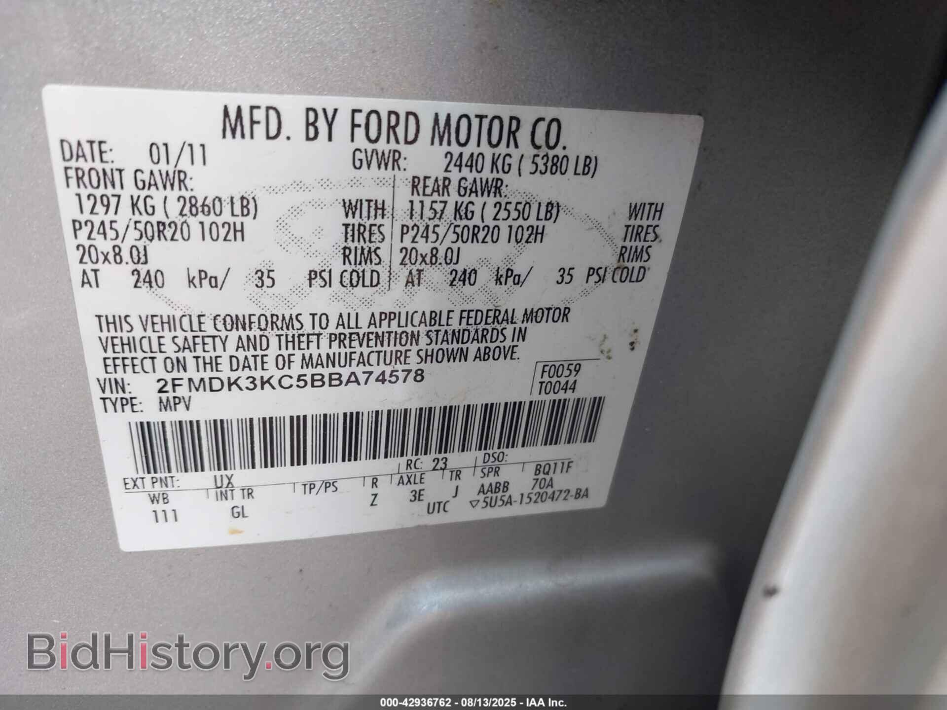 2011 FORD EDGE - VIN: 2FMDK3KC5BBA74578 - Фото 9