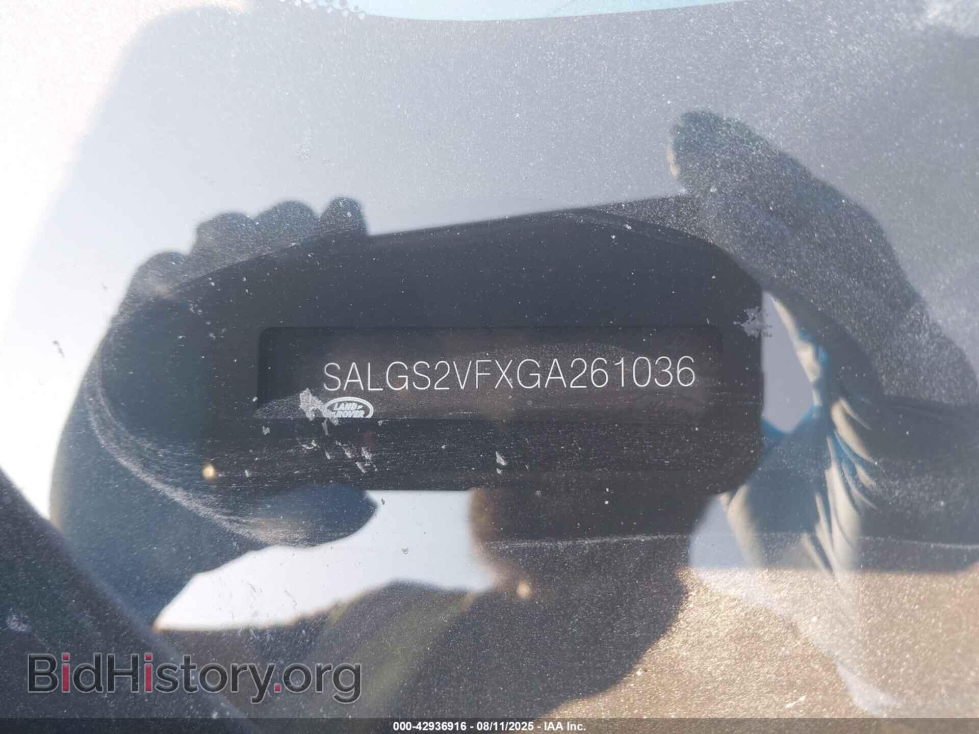 2016 LAND ROVER RANGE ROVER - VIN: SALGS2VFXGA261036 - Фото 9