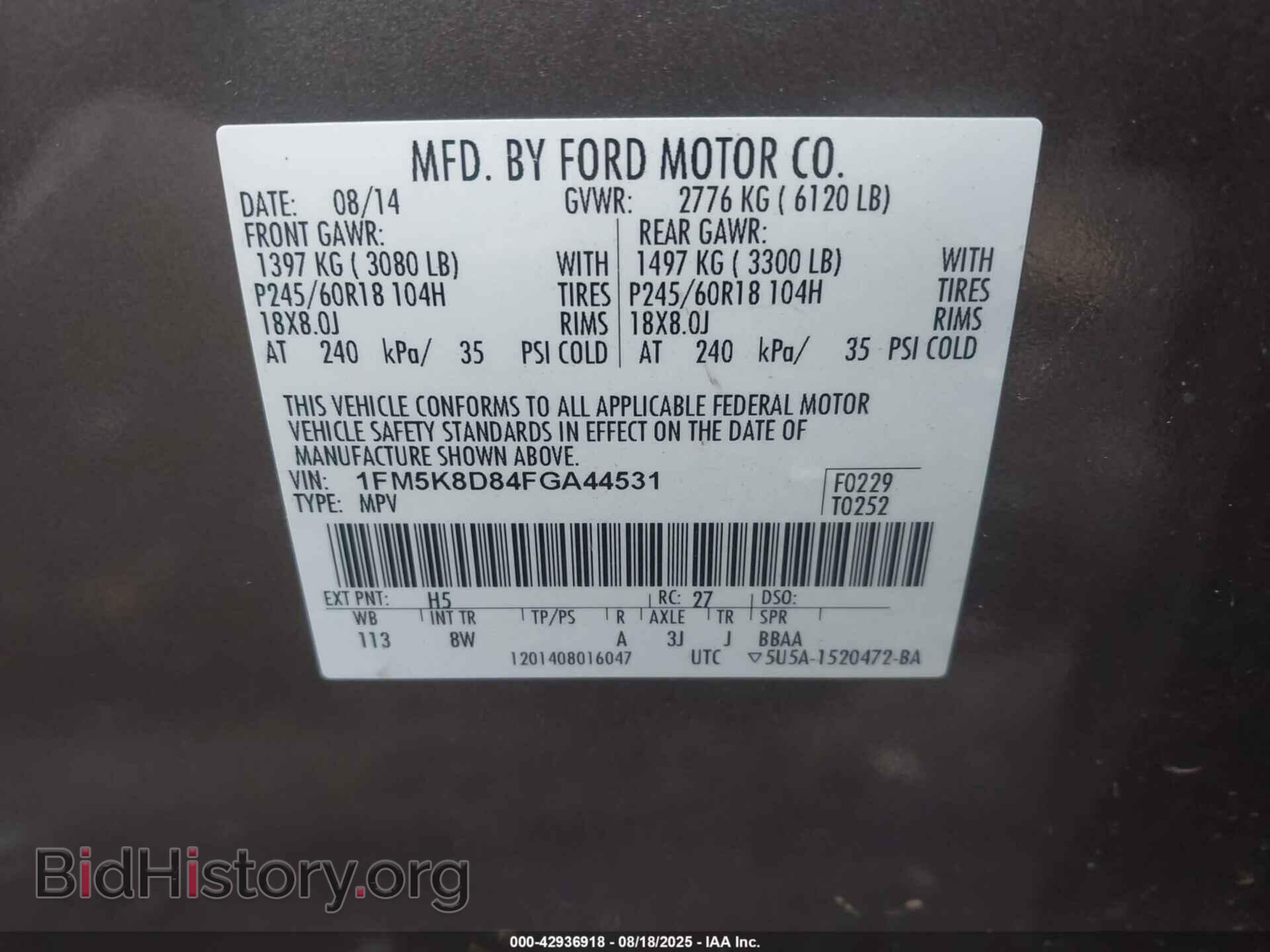 2015 FORD EXPLORER - VIN: 1FM5K8D84FGA44531 - Photo 9