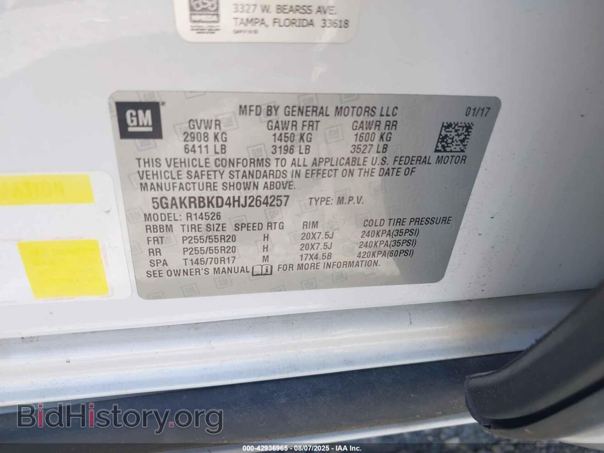 2017 BUICK ENCLAVE - VIN: 5GAKRBKD4HJ264257 - Фото 9