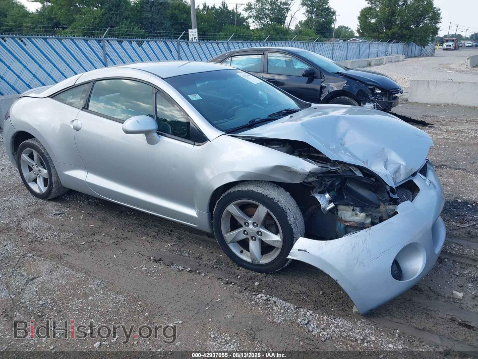 Photo 4A3AK24F77E062496 - MITSUBISHI ECLIPSE 2007
