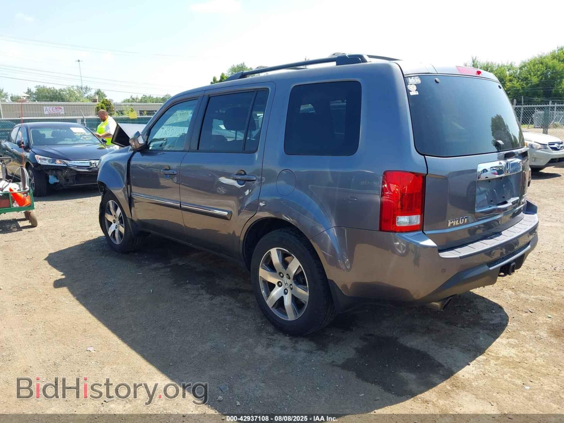 2014 HONDA PILOT - VIN: 5FNYF4H97EB016894 - Фото 3