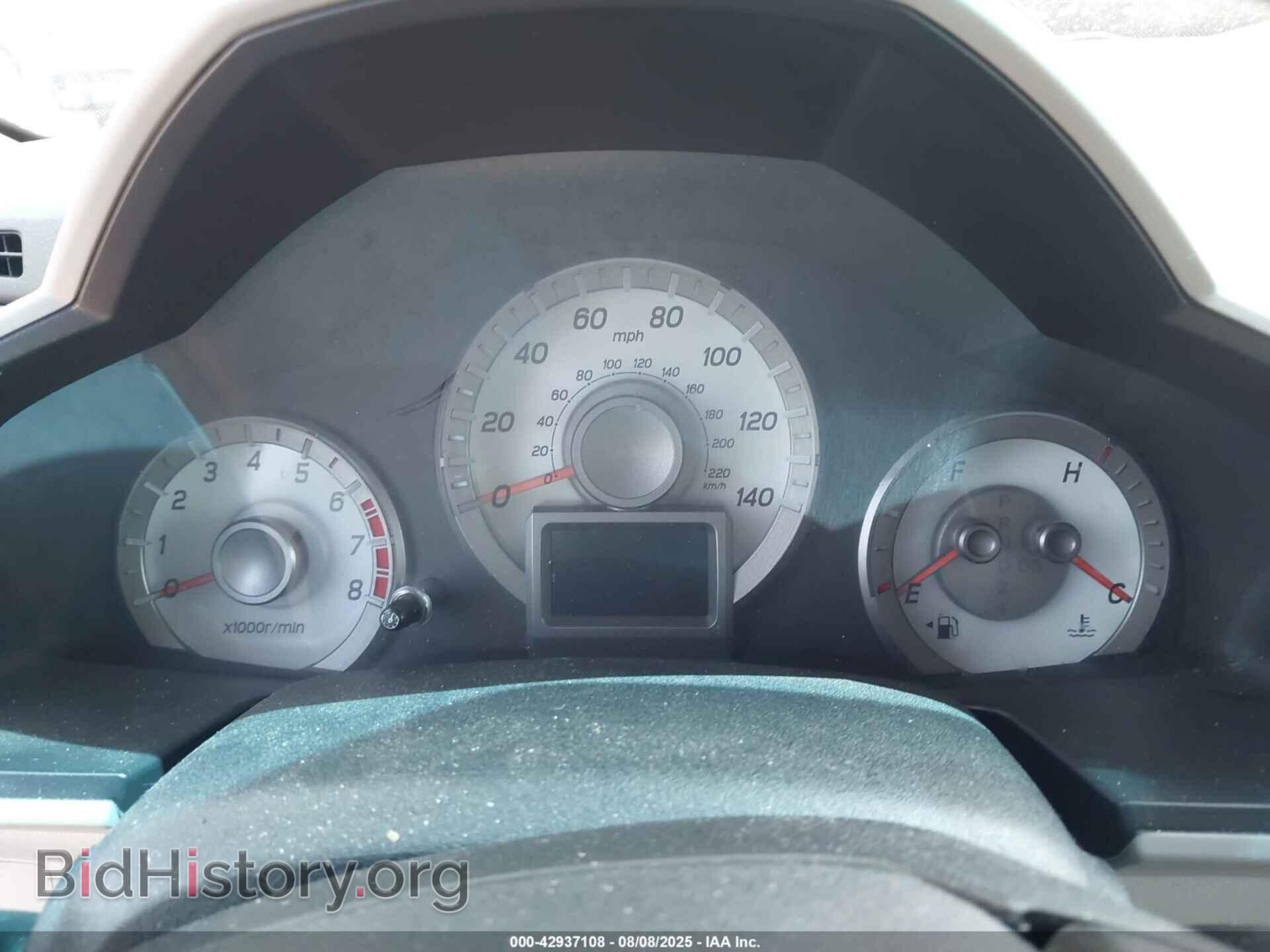 2014 HONDA PILOT - VIN: 5FNYF4H97EB016894 - Фото 7