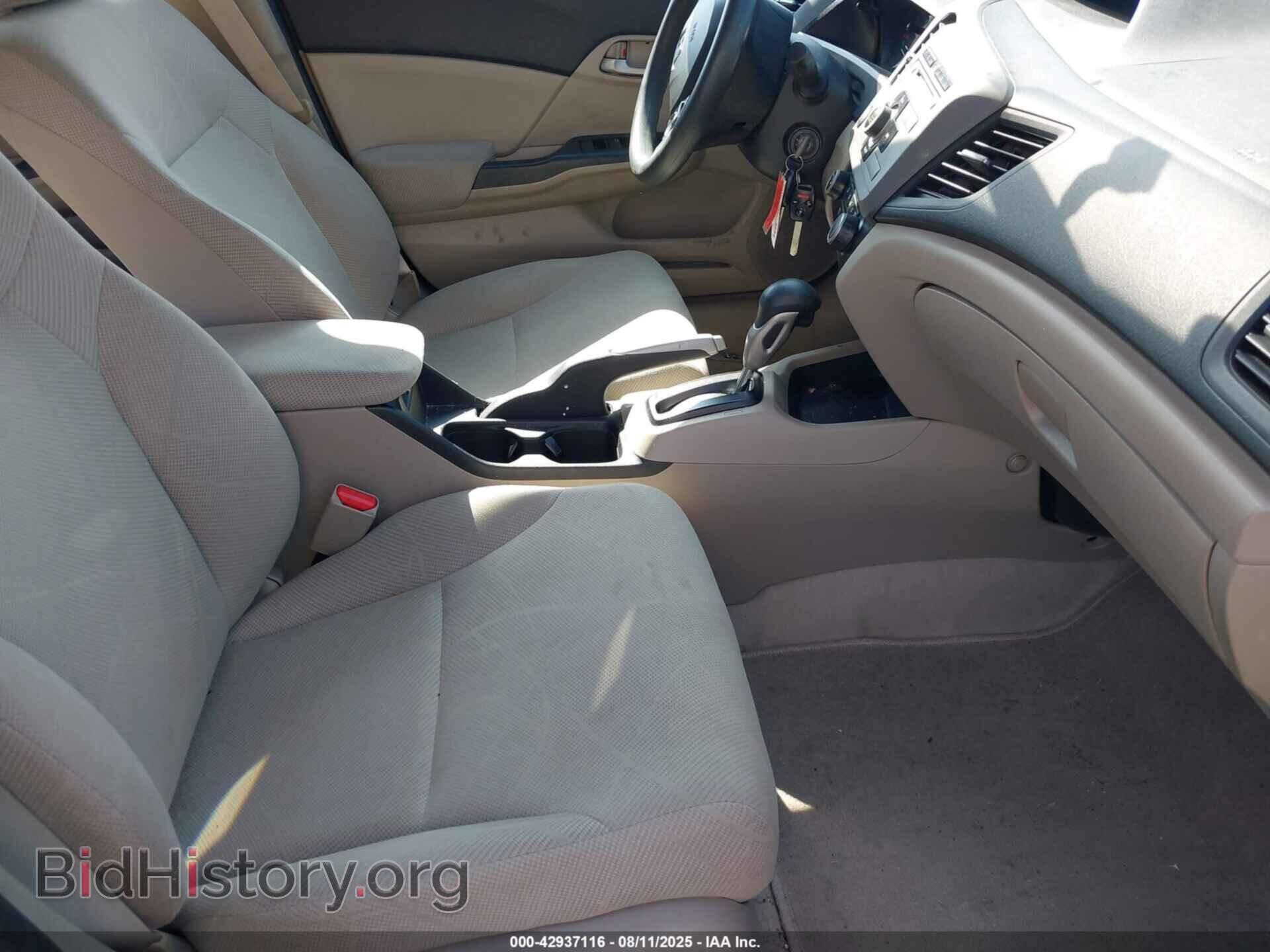 2012 HONDA CIVIC - VIN: 19XFB2F57CE390383 - Фото 5