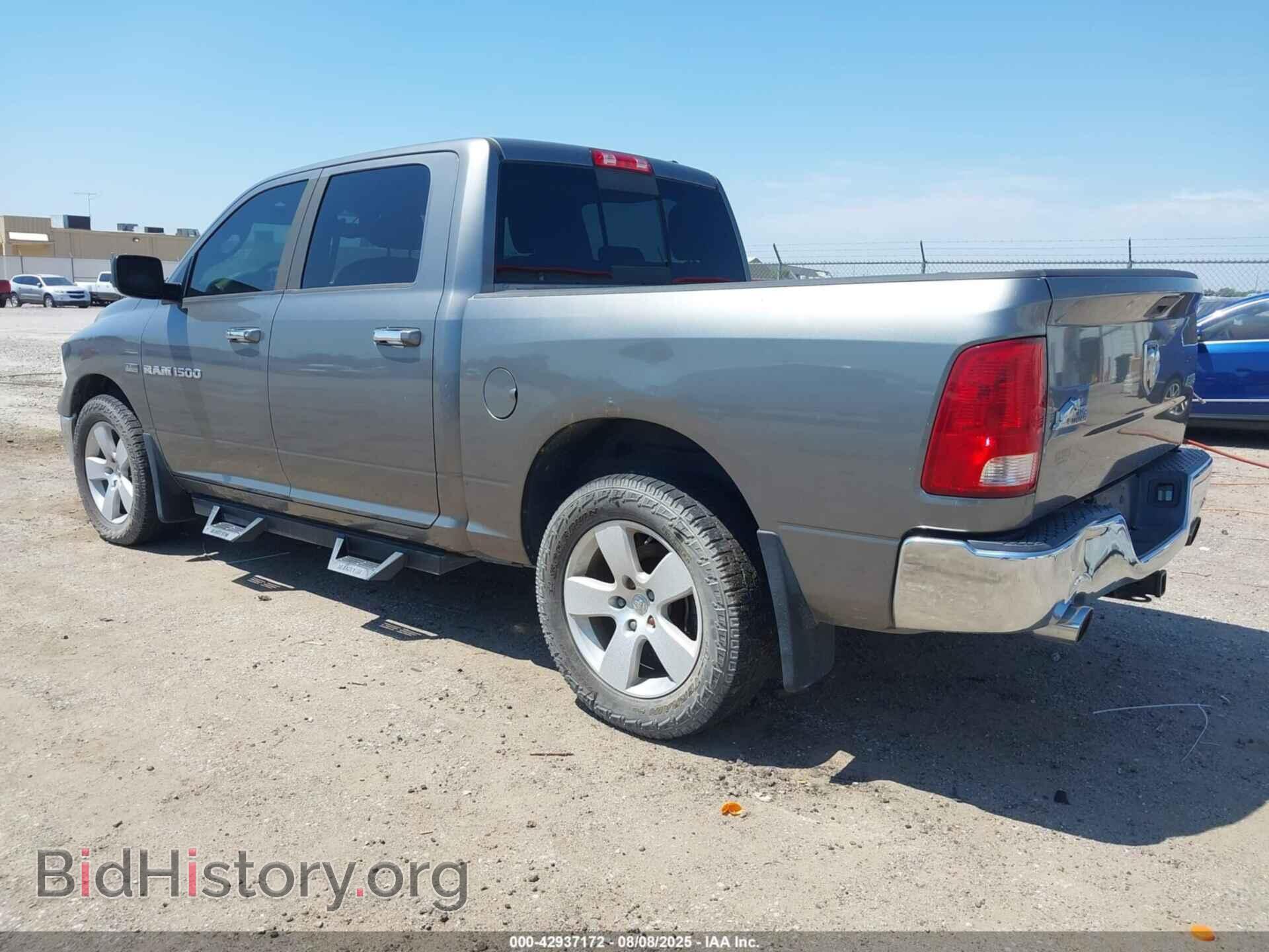2011 RAM RAM 1500 - VIN: 1D7RV1CT5BS587782 - Фото 3